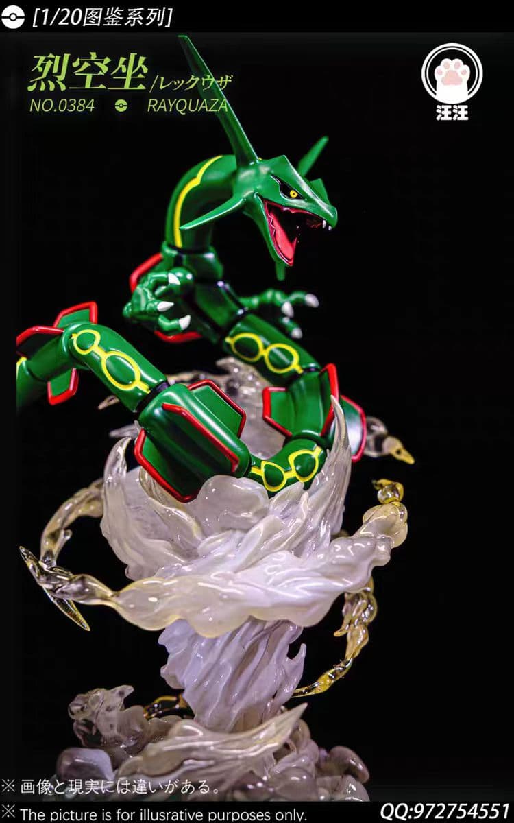 Wang Wang - Rayquaza - Thumbnail 4