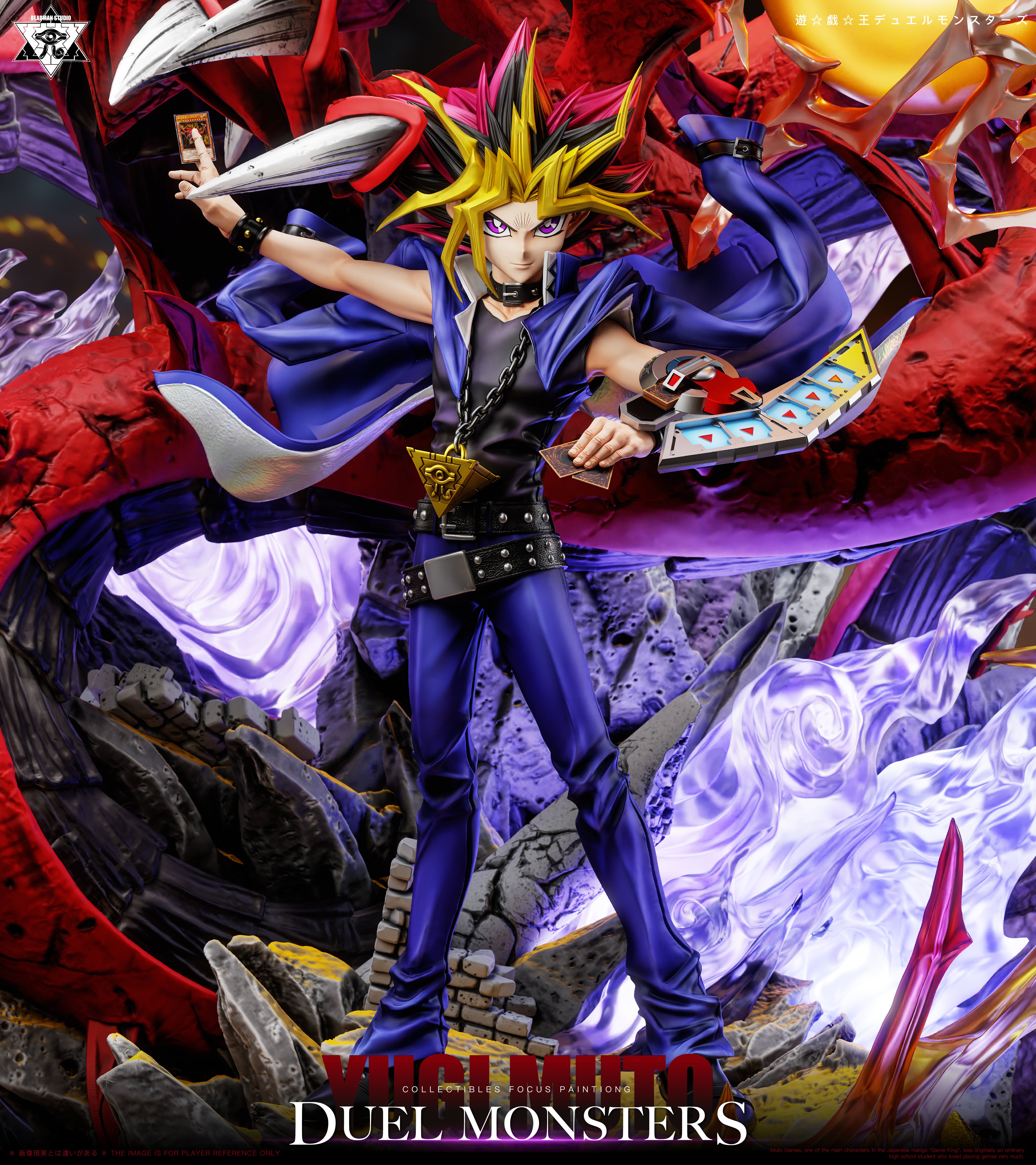 Deadman - Slifer the Sky Dragon and Yugi Muto - Thumbnail 8