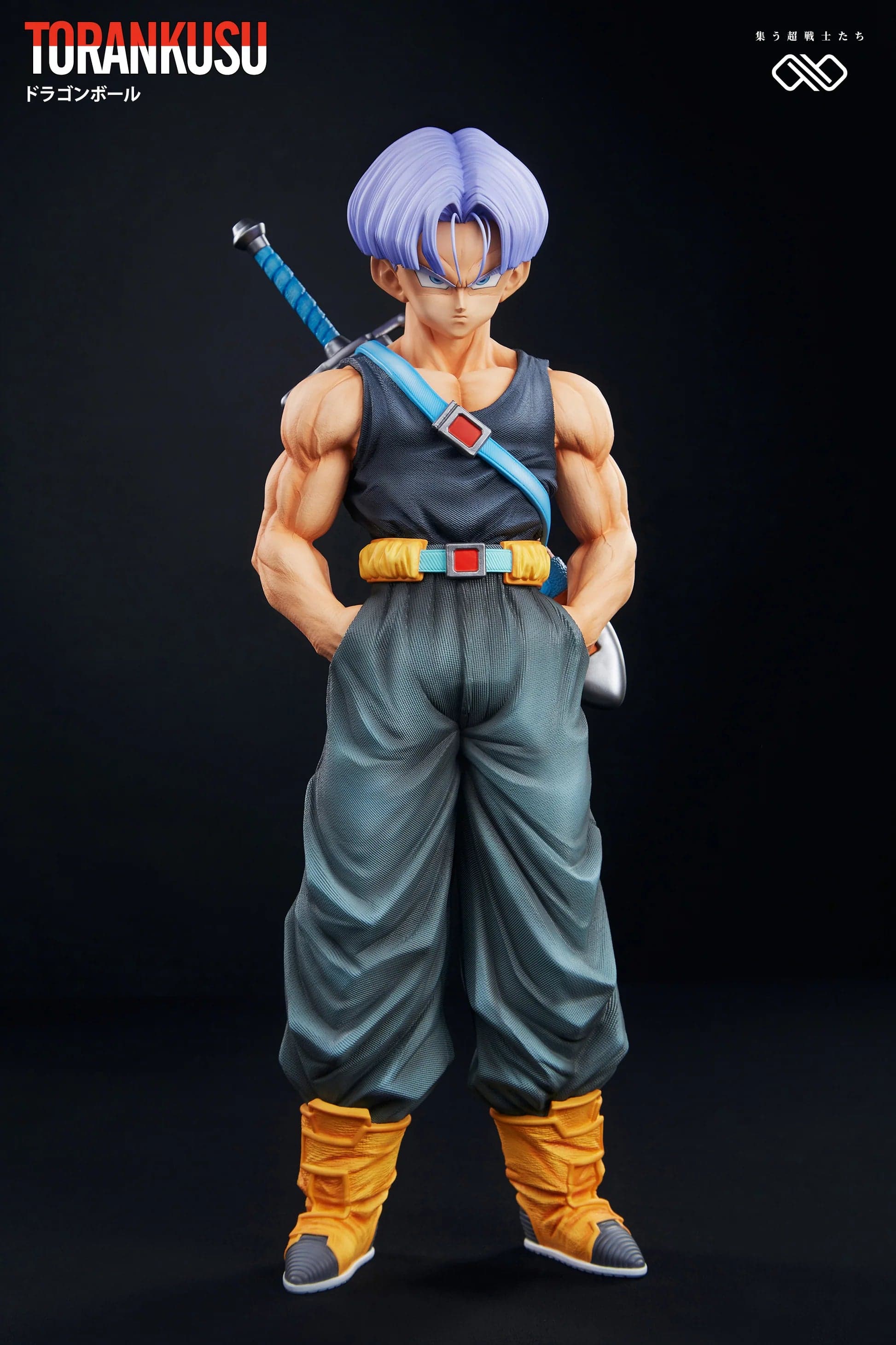 Infinite - Trunks - Thumbnail 4
