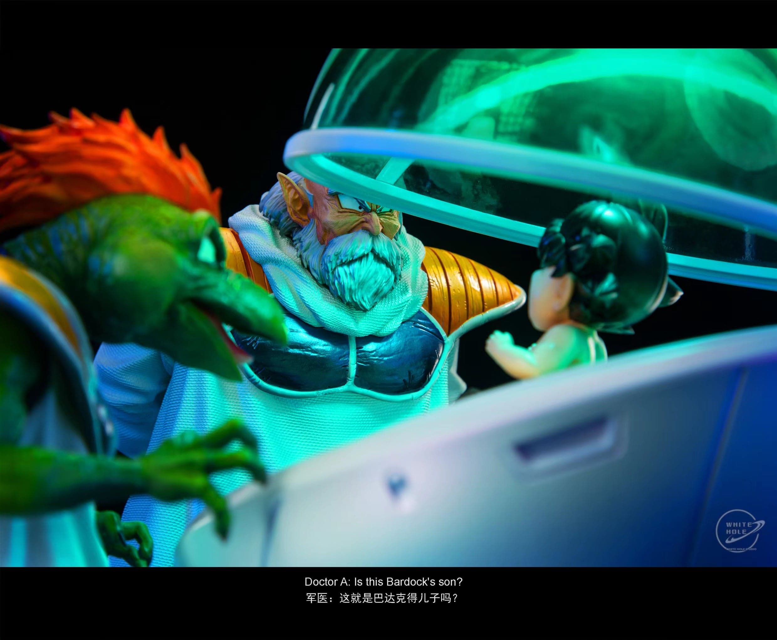 White Hole - Kakarot, Military Doctor and Tapejara - Thumbnail 17
