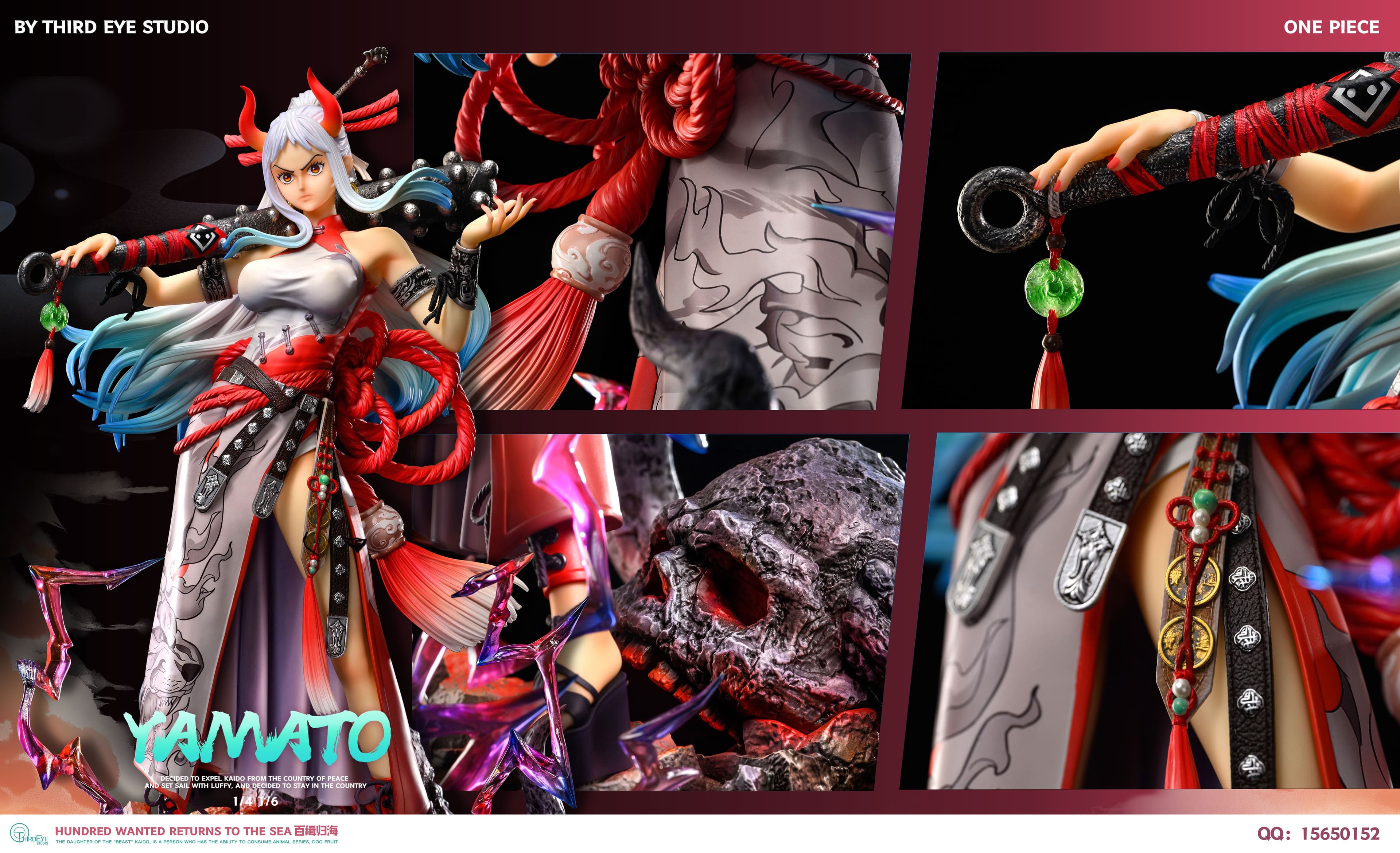 Third Eye - Yamato - Thumbnail 4