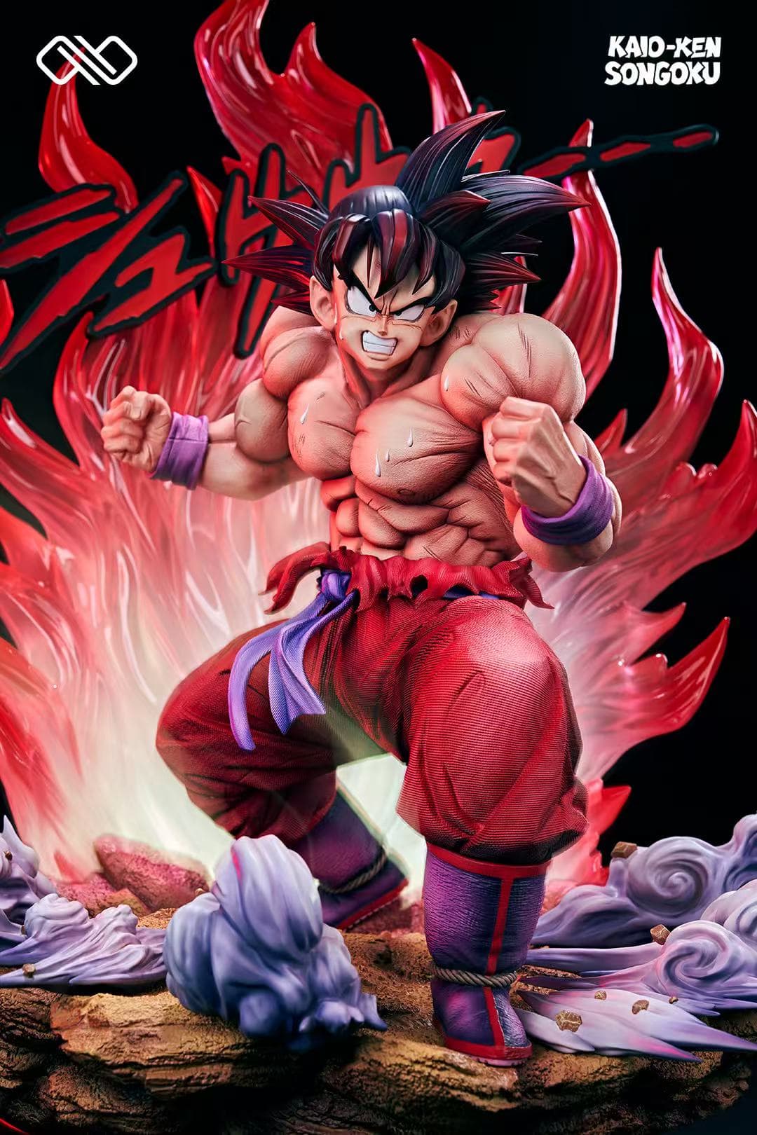 Infinite - Kaioken Goku - Thumbnail 2