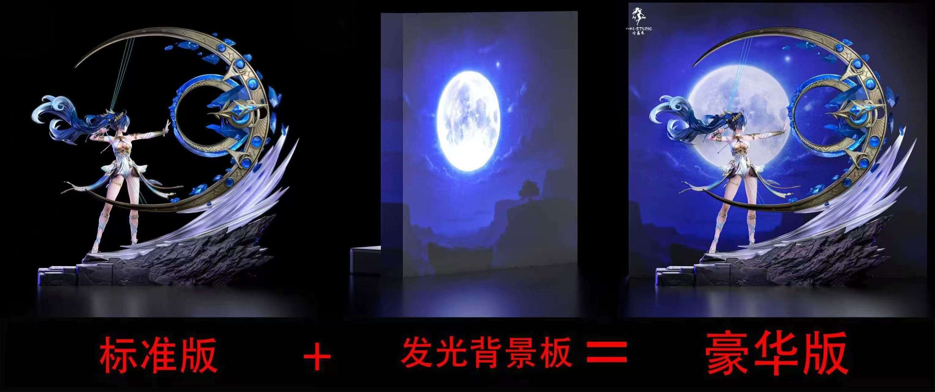 Hakimi - Iuno - Thumbnail 9