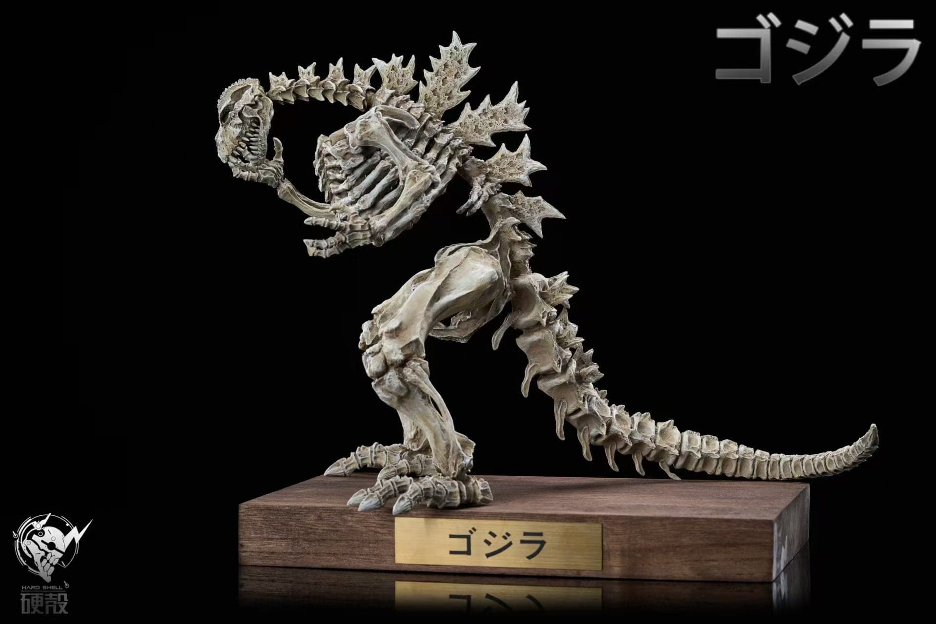 Hard Shell - Godzilla - Thumbnail 5