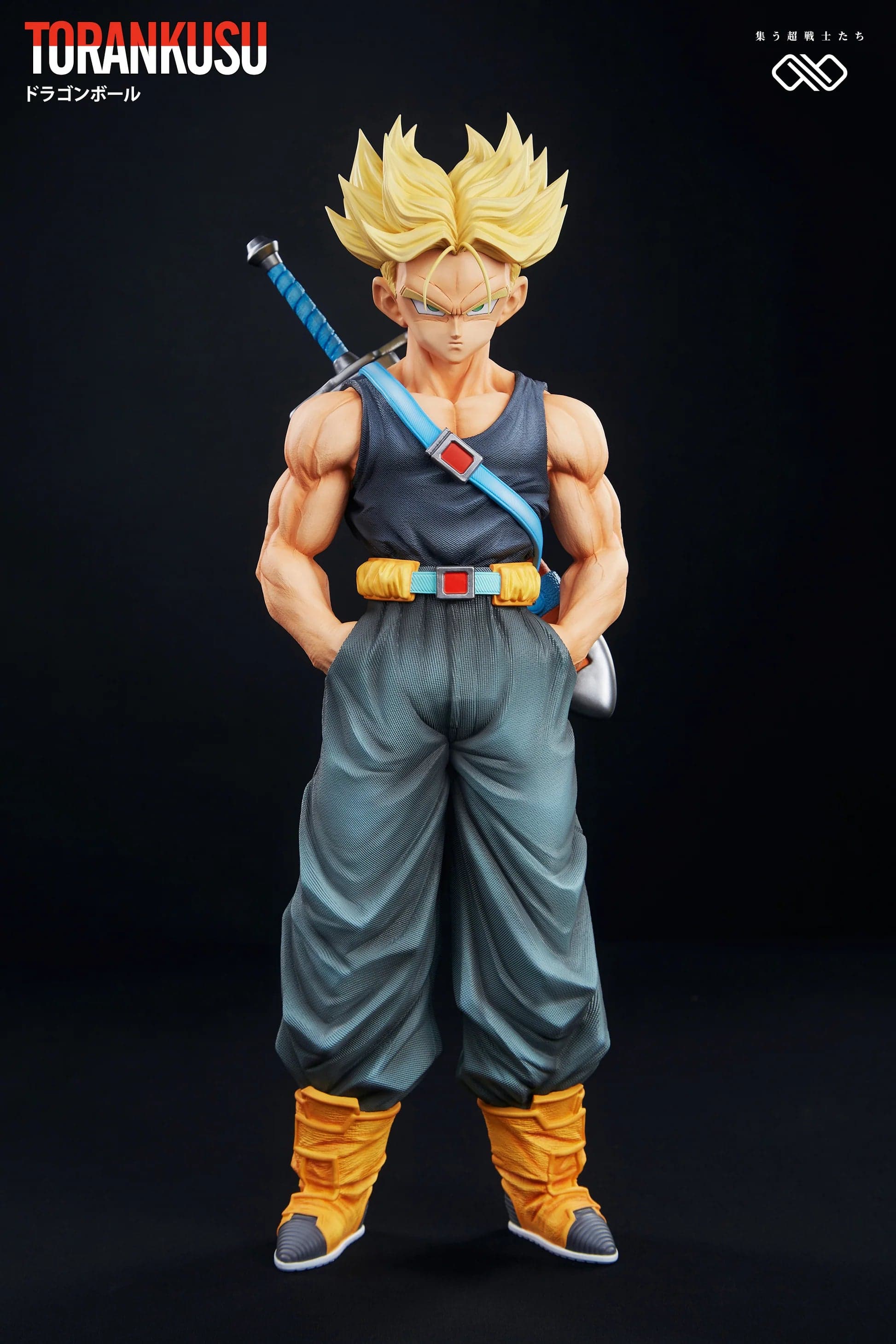 Infinite - Trunks - Thumbnail 3