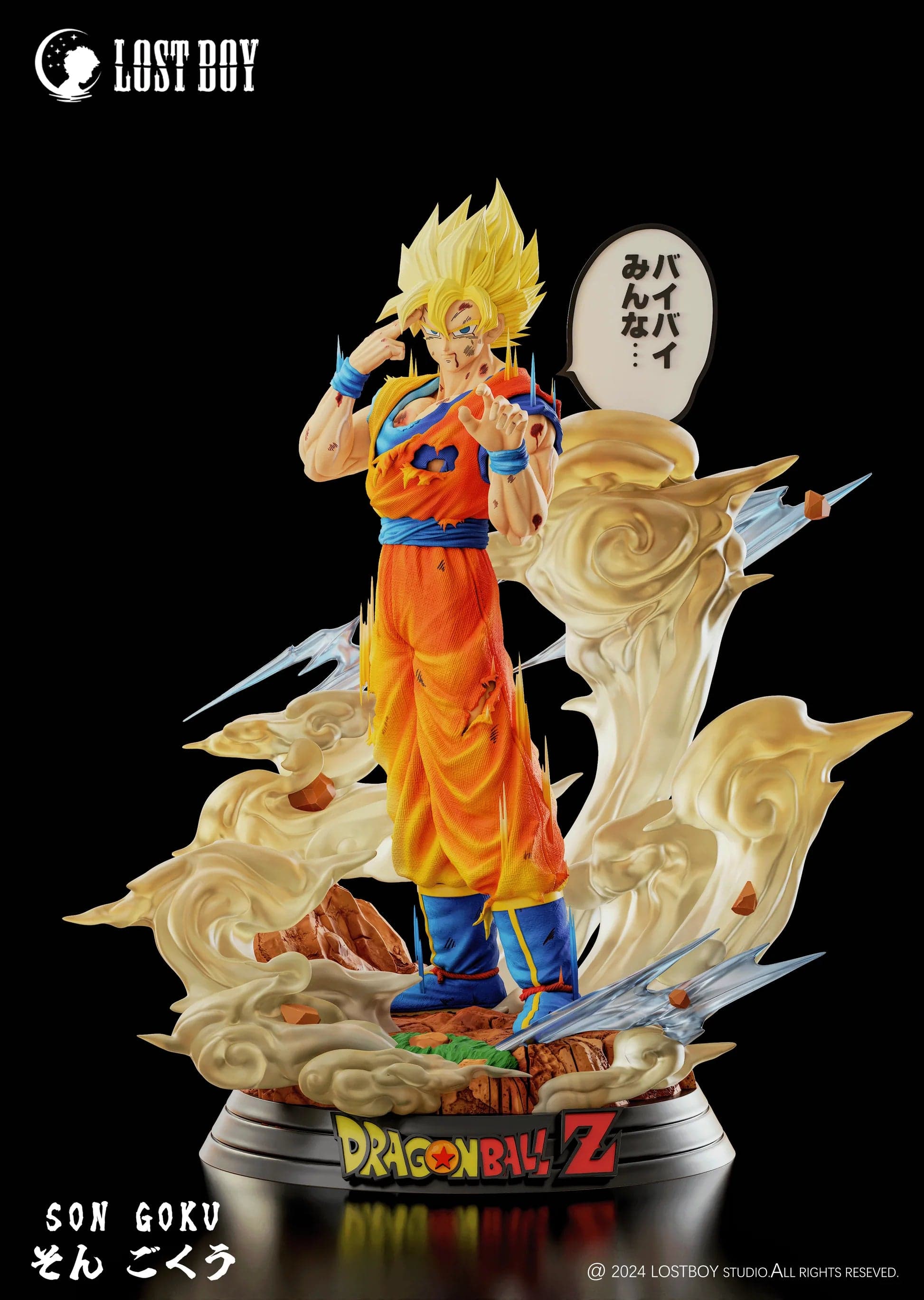 Lost Boy - SSJ Goku - Thumbnail 3