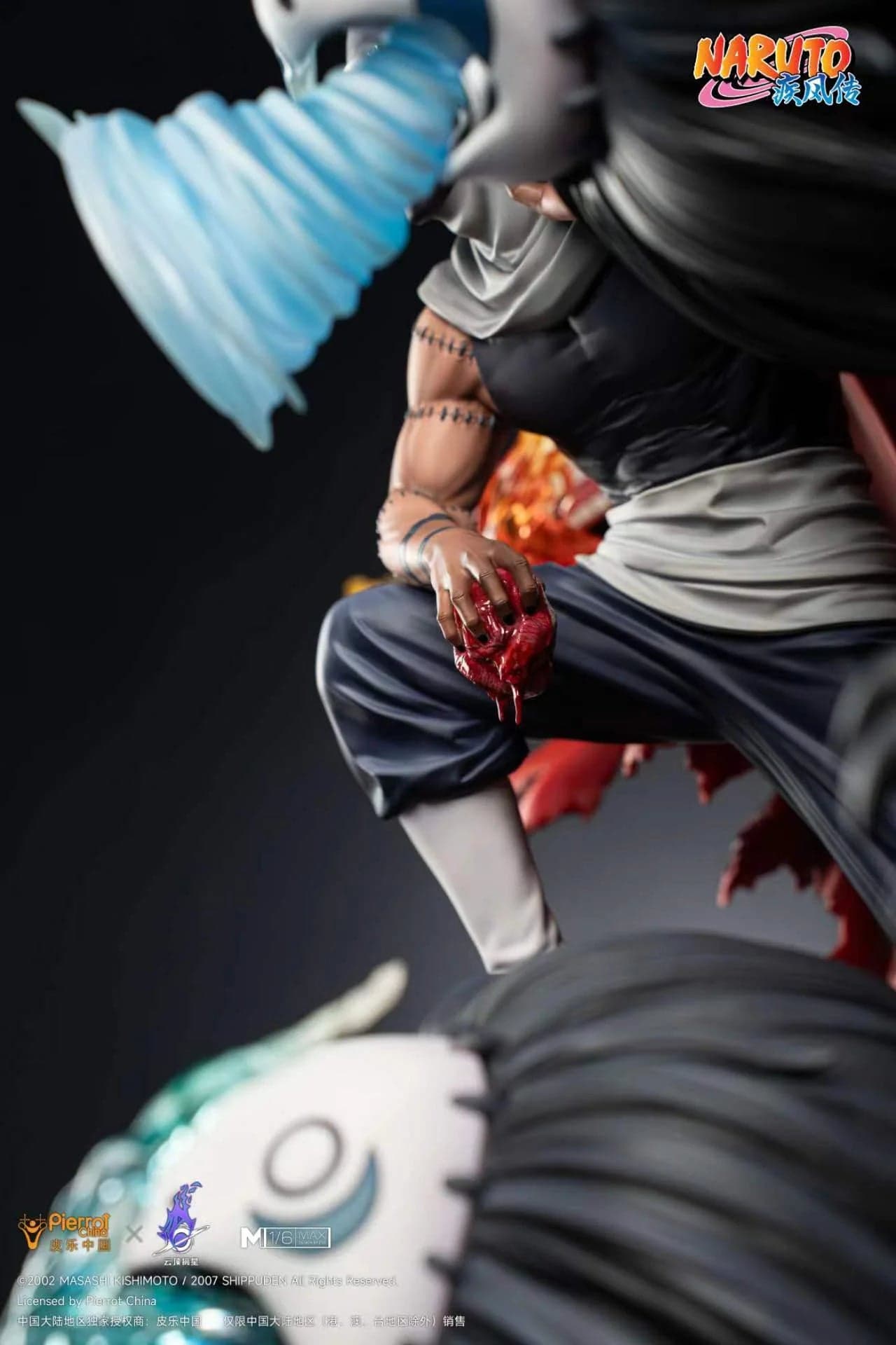Pickstar - Kakuzu - Thumbnail 9
