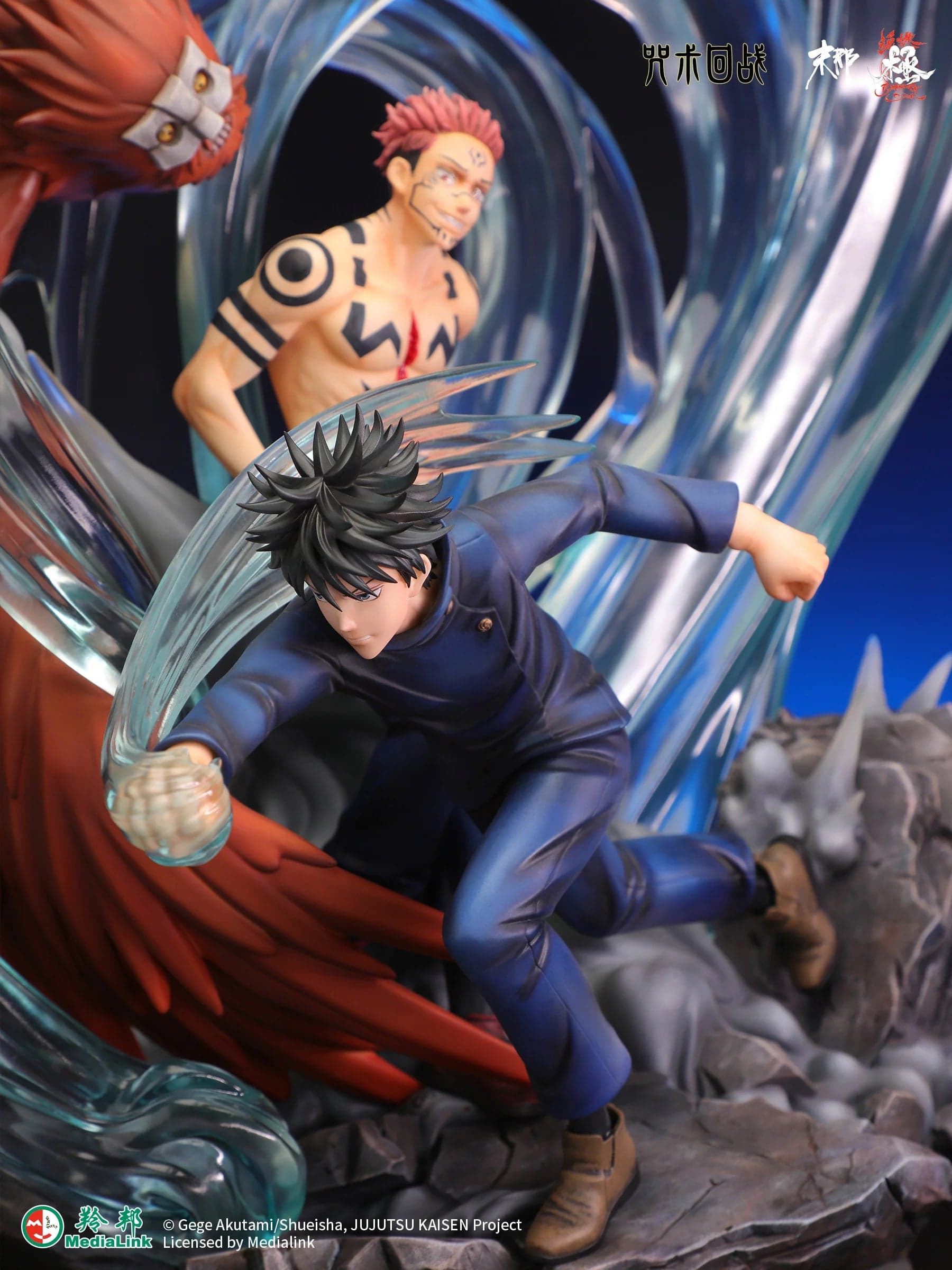 Kaisen Soul - Sukuna vs Megumi - Thumbnail 2