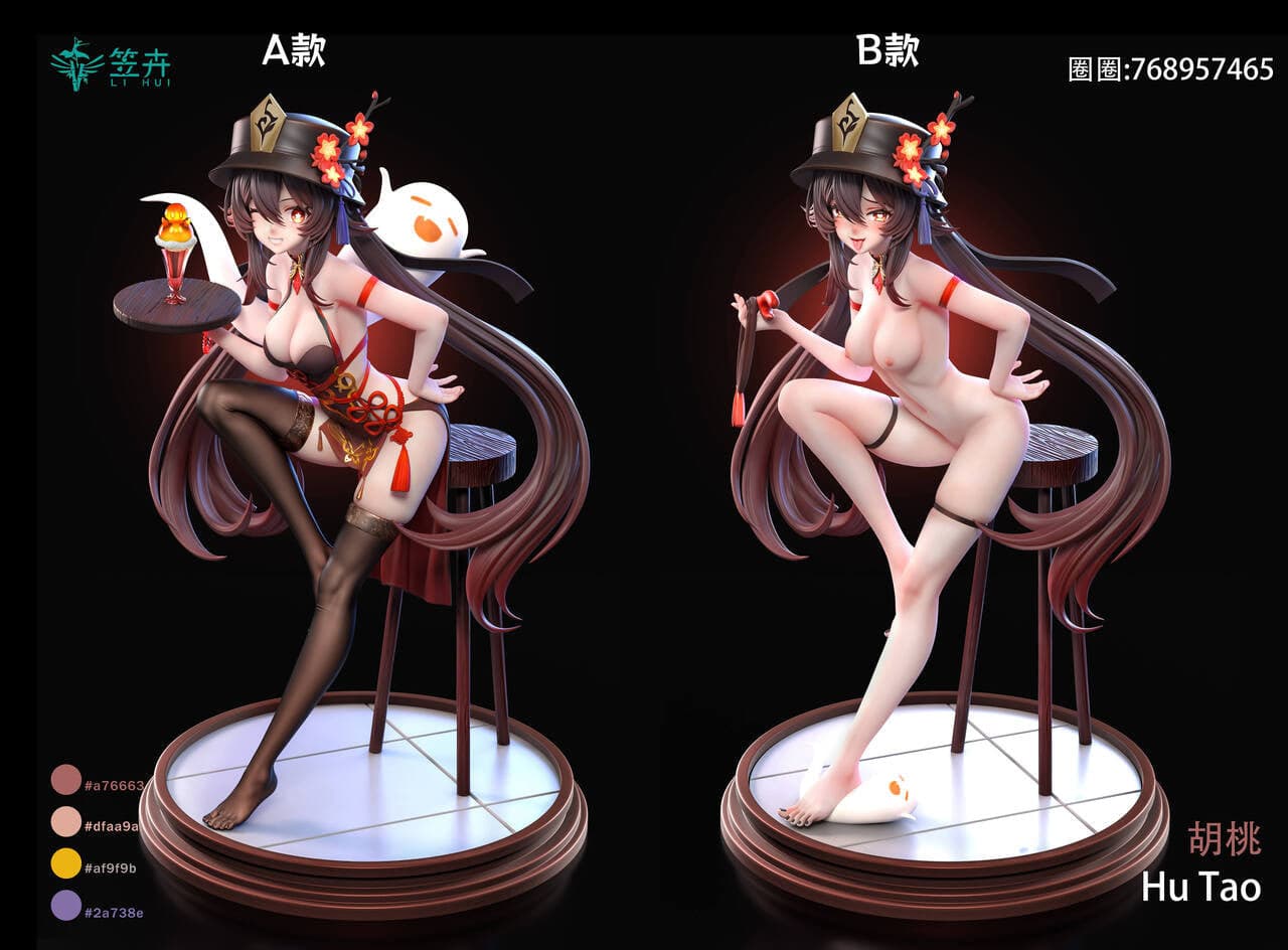 Lihui - Hu Tao - Thumbnail 10