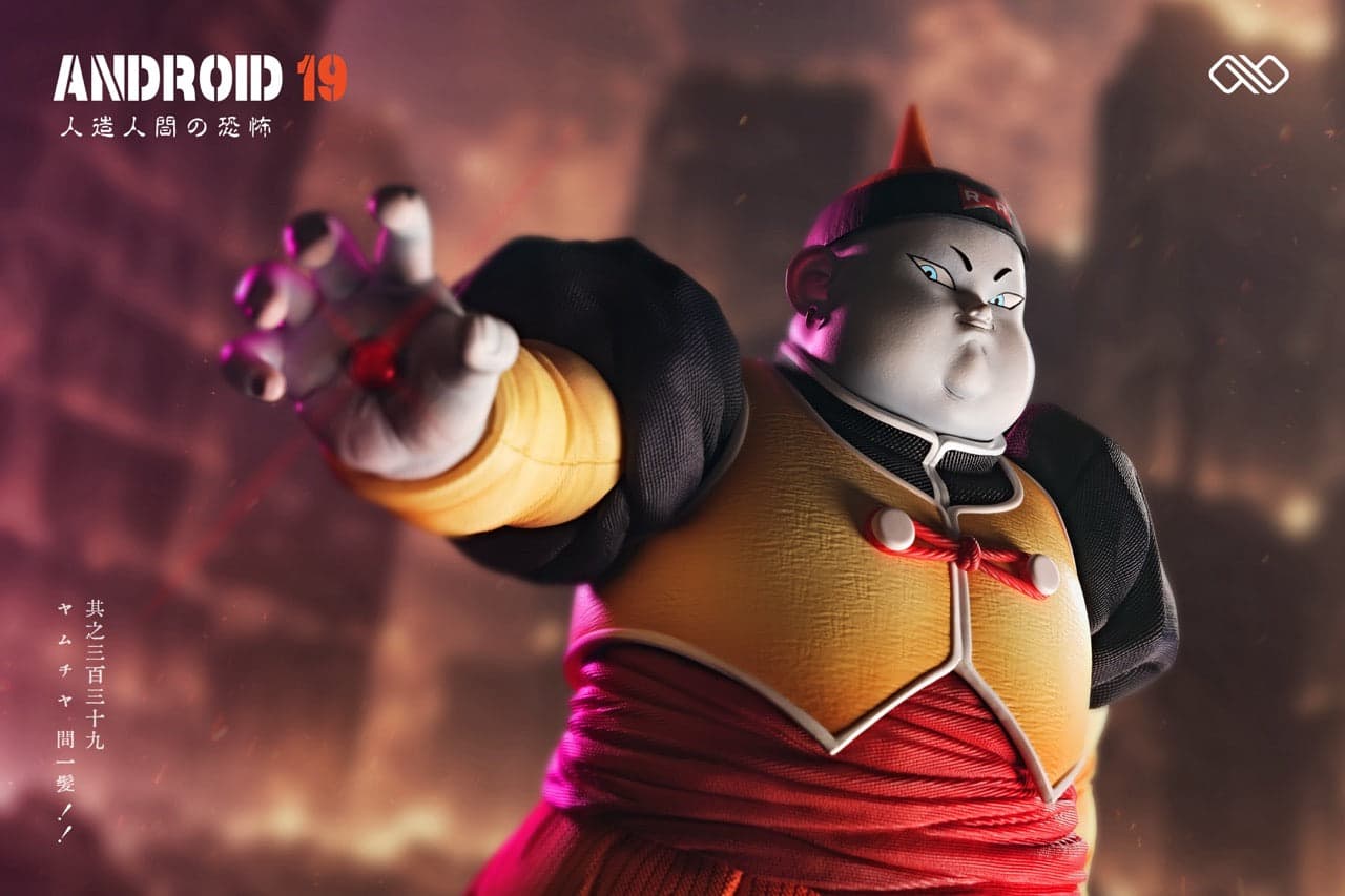 Infinite - Androids 19 and 20 - Thumbnail 4
