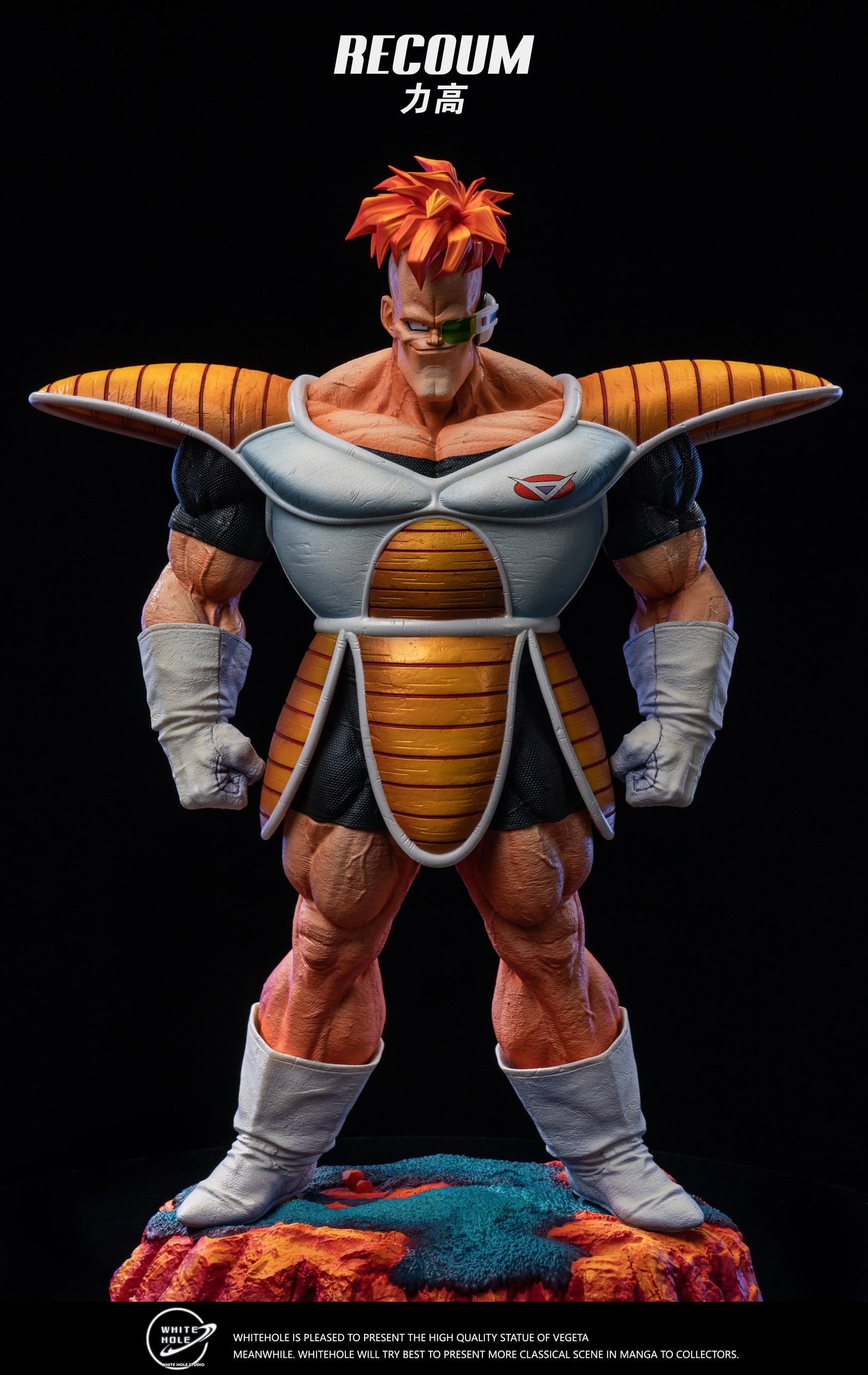 White Hole - Ginyu Force - Thumbnail 13