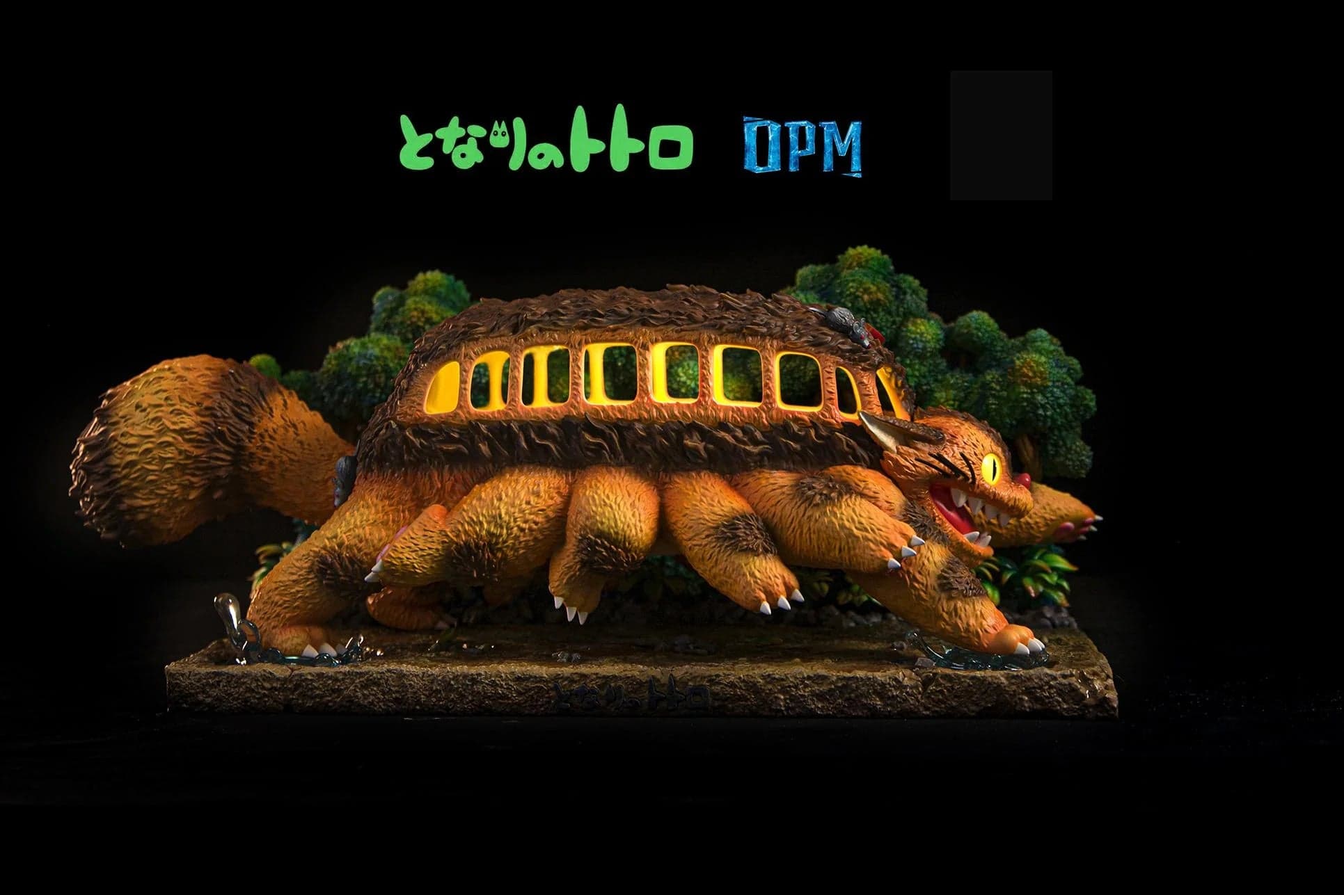 OPM - The Catbus Station - Thumbnail 2