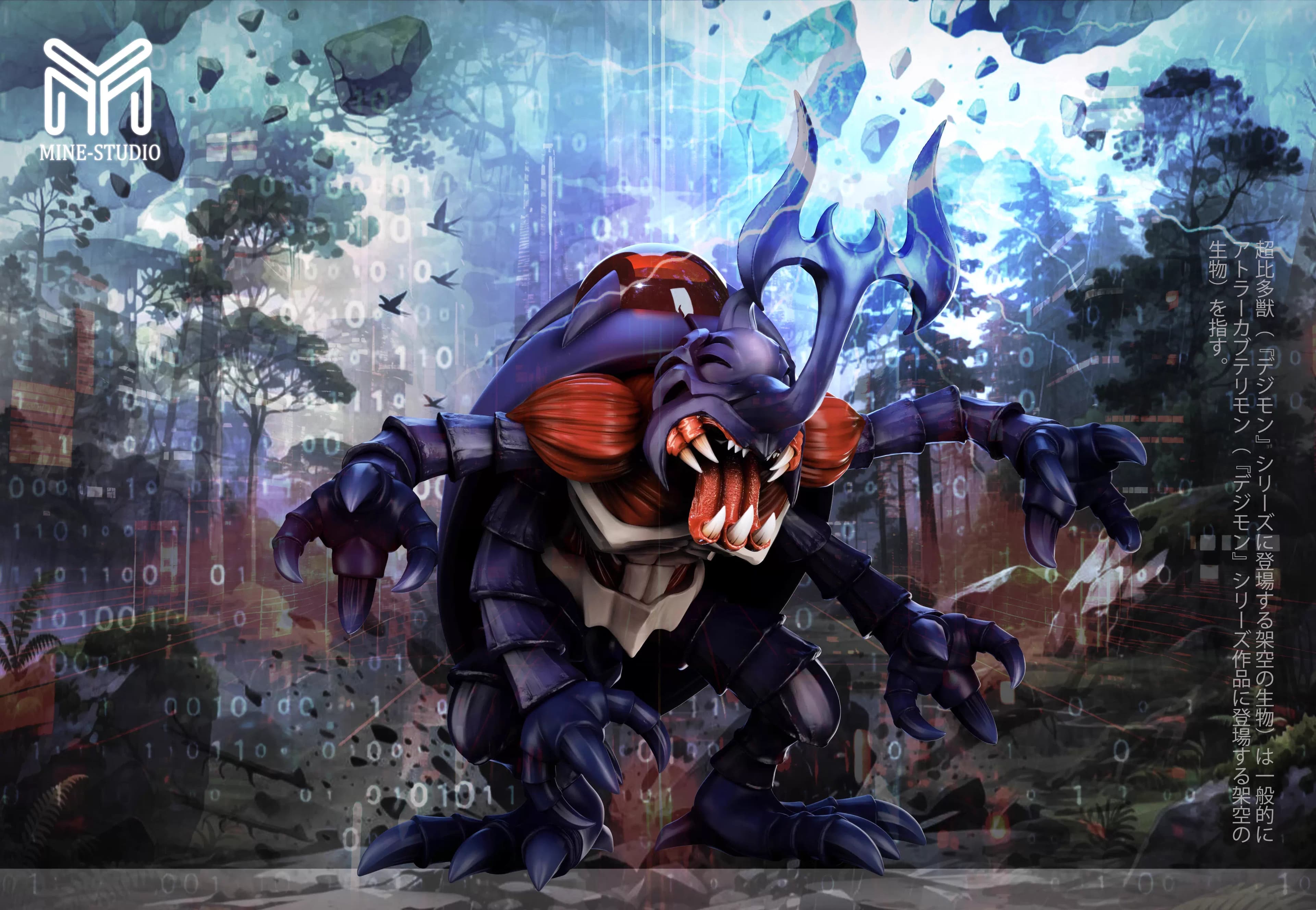 MINE - Atlur Kabuterimon - Thumbnail 2