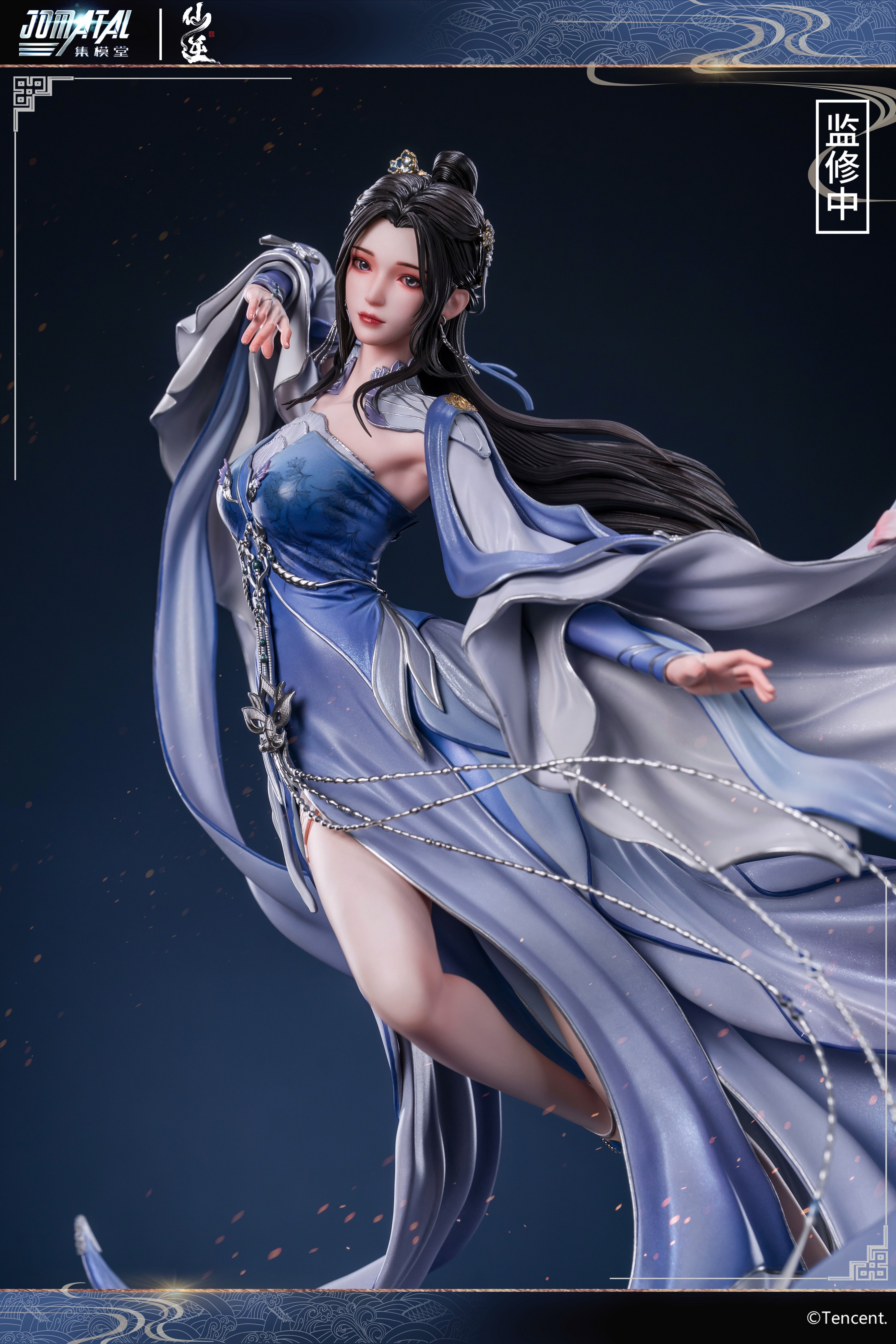 Jomatal - Li Muwan - Thumbnail 2