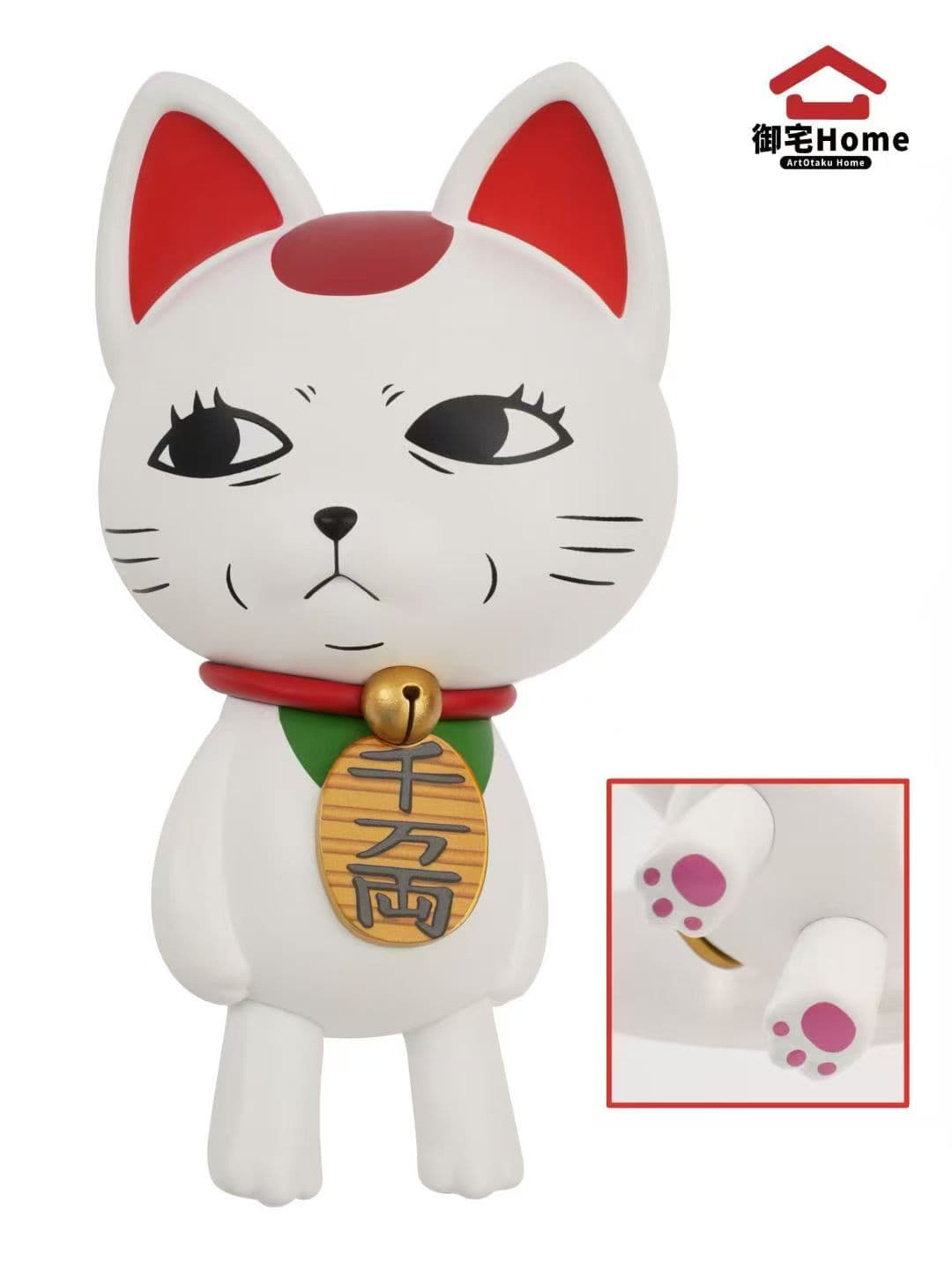Art Otaku Home - Turbo Granny - Thumbnail 2