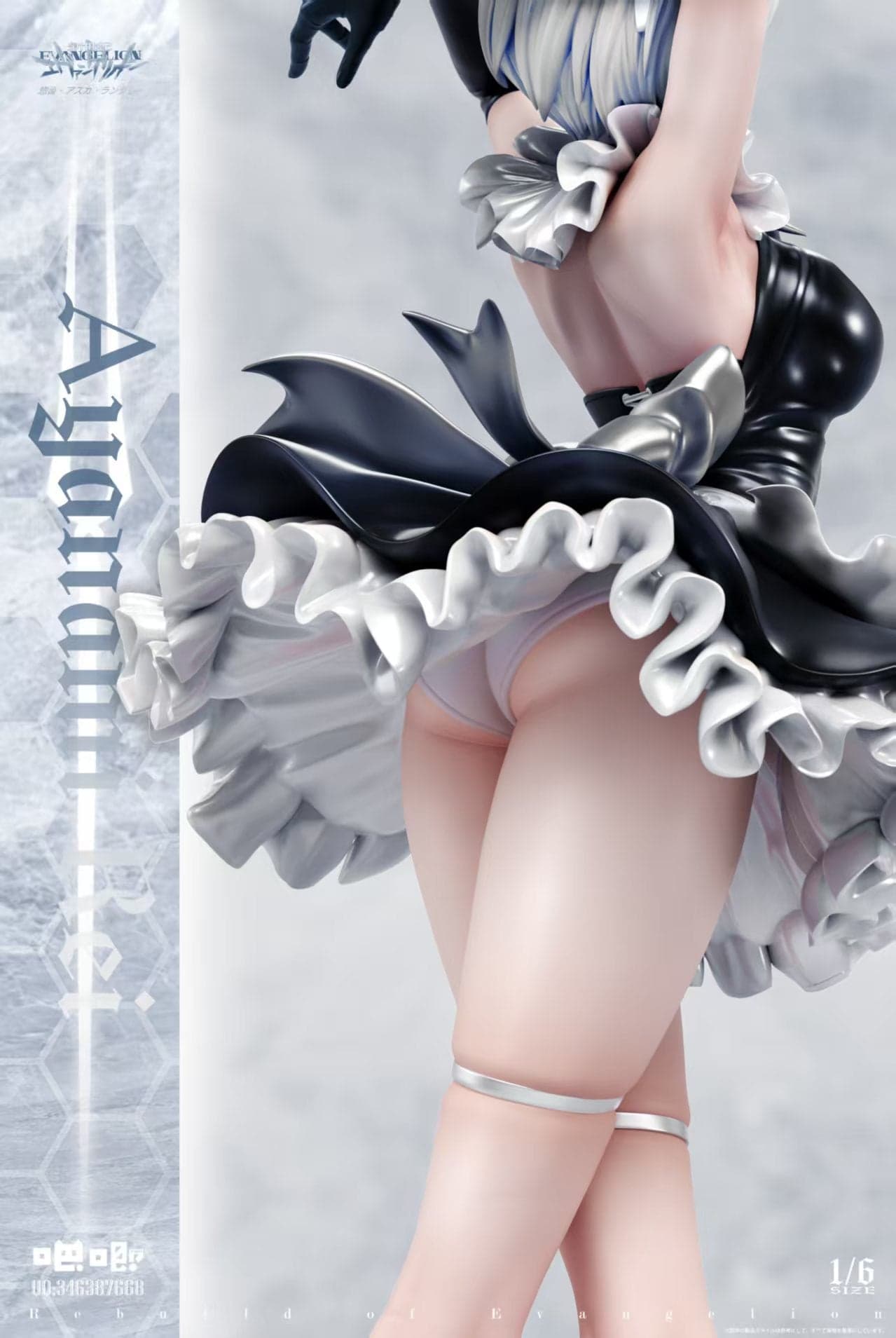 Baji - Rei - Thumbnail 4