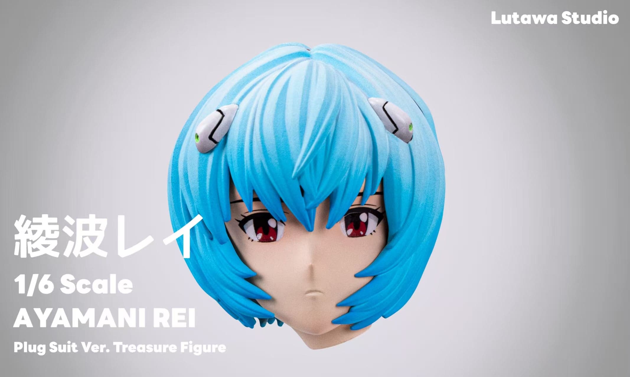 Lutawa - Rei - Thumbnail 6