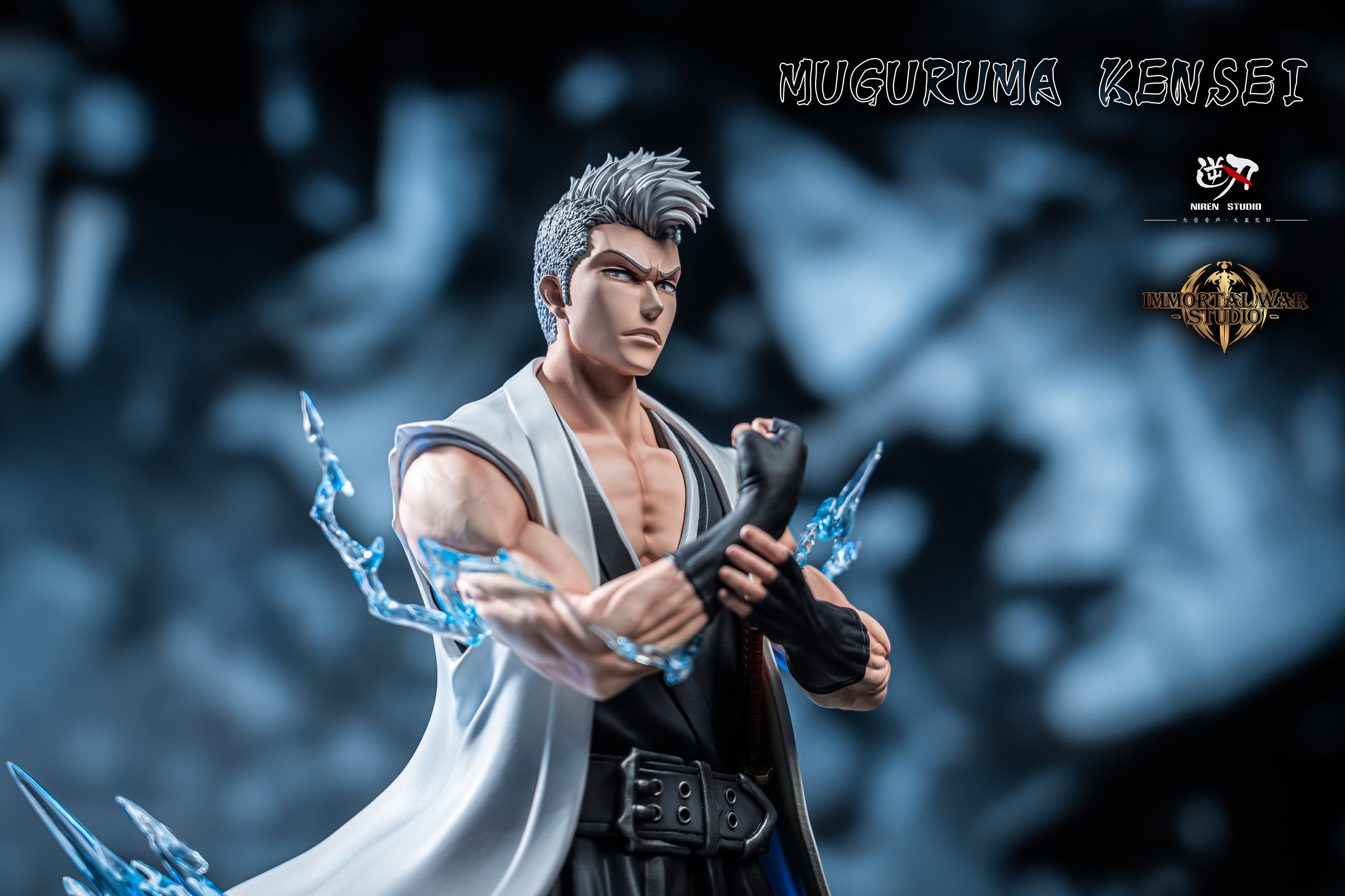 Niren x IW - Muguruma - Thumbnail 3