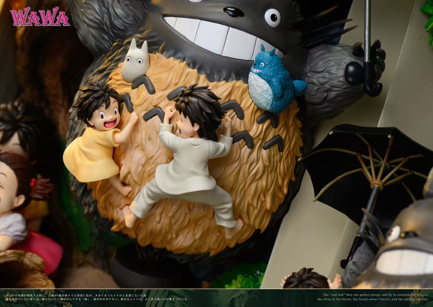 WAWA - Totoro Book - Thumbnail 2