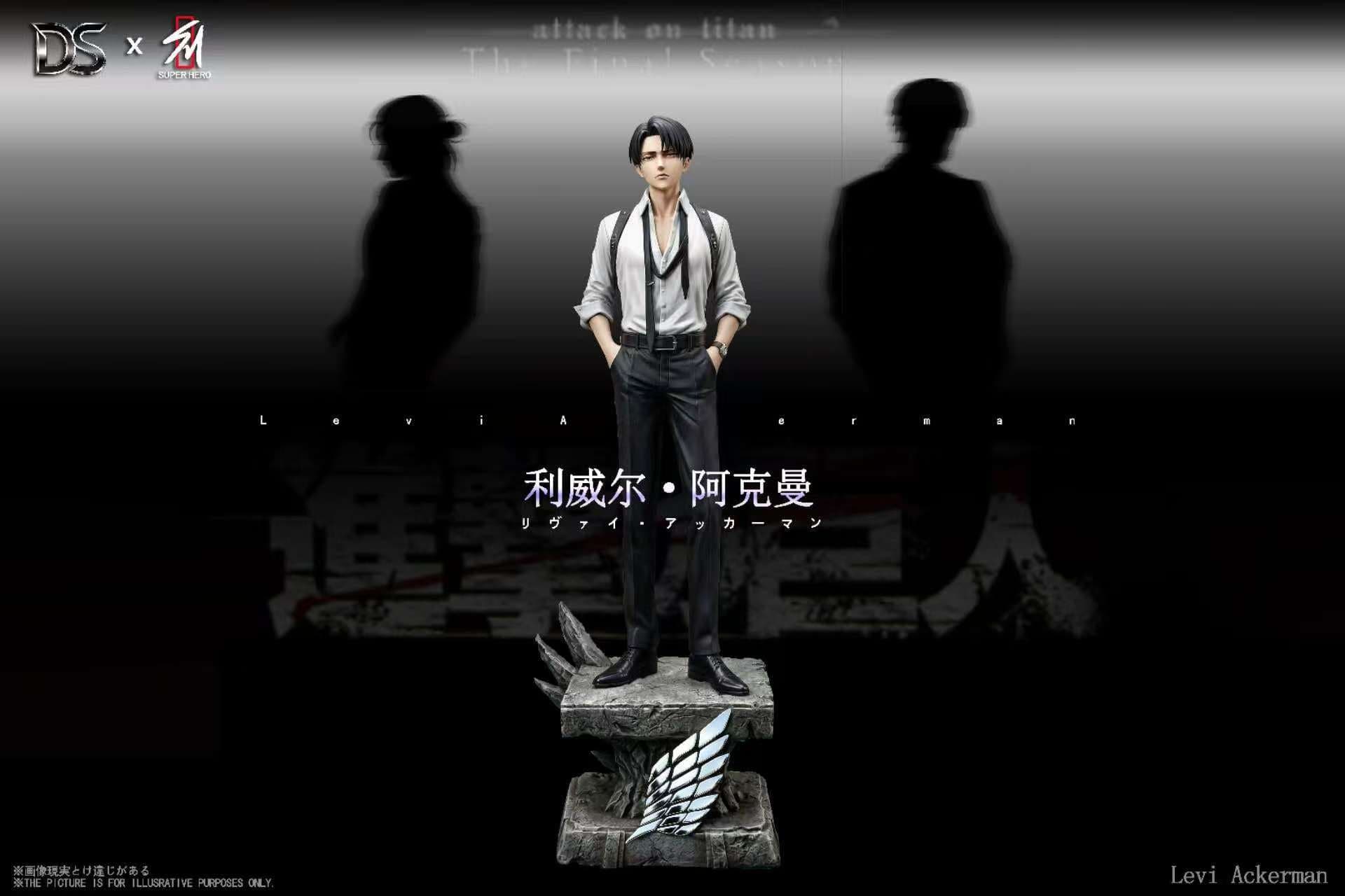 DS x Super Hero - Levi - Thumbnail 3