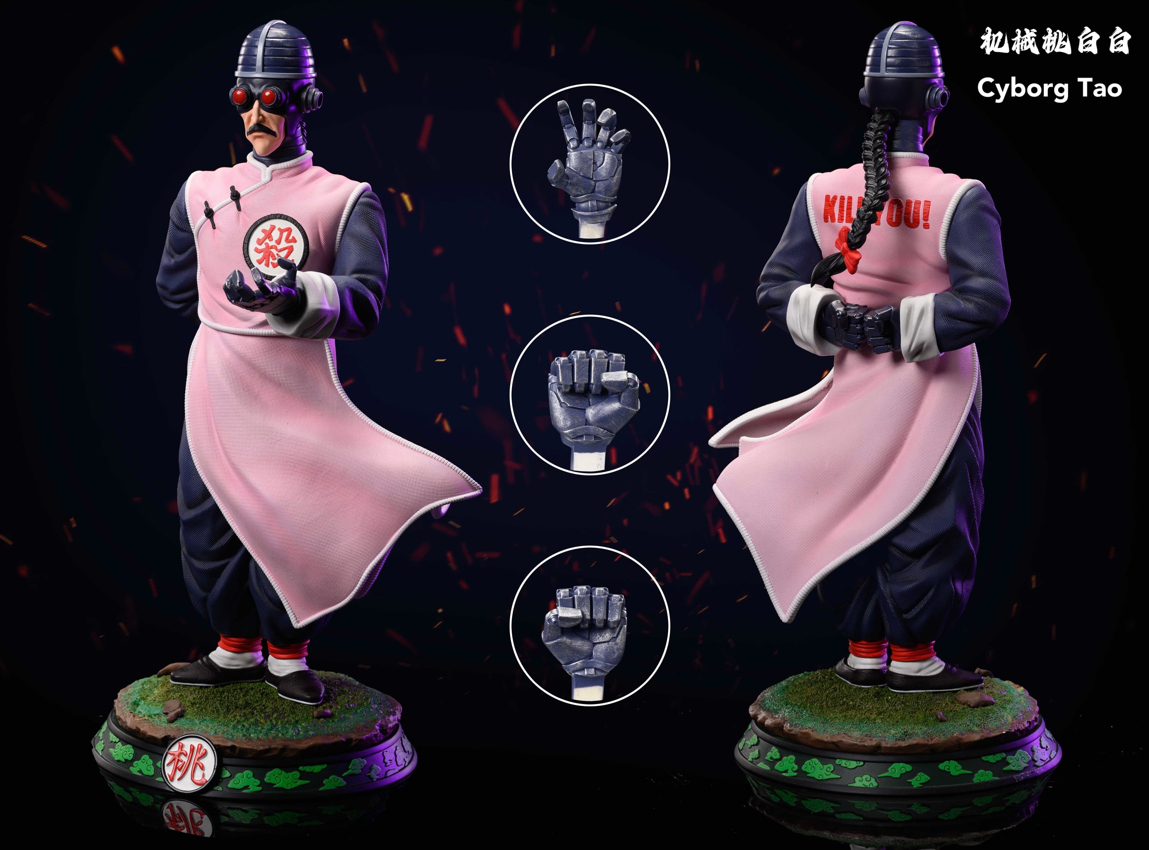 SHK - Tao Pai Pai - Thumbnail 3