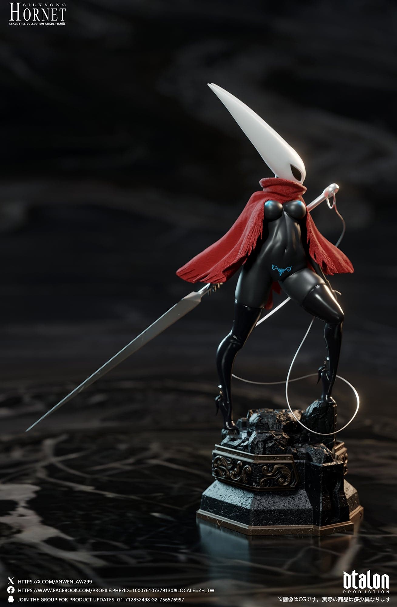 Dtalon - Hornet - Thumbnail 8
