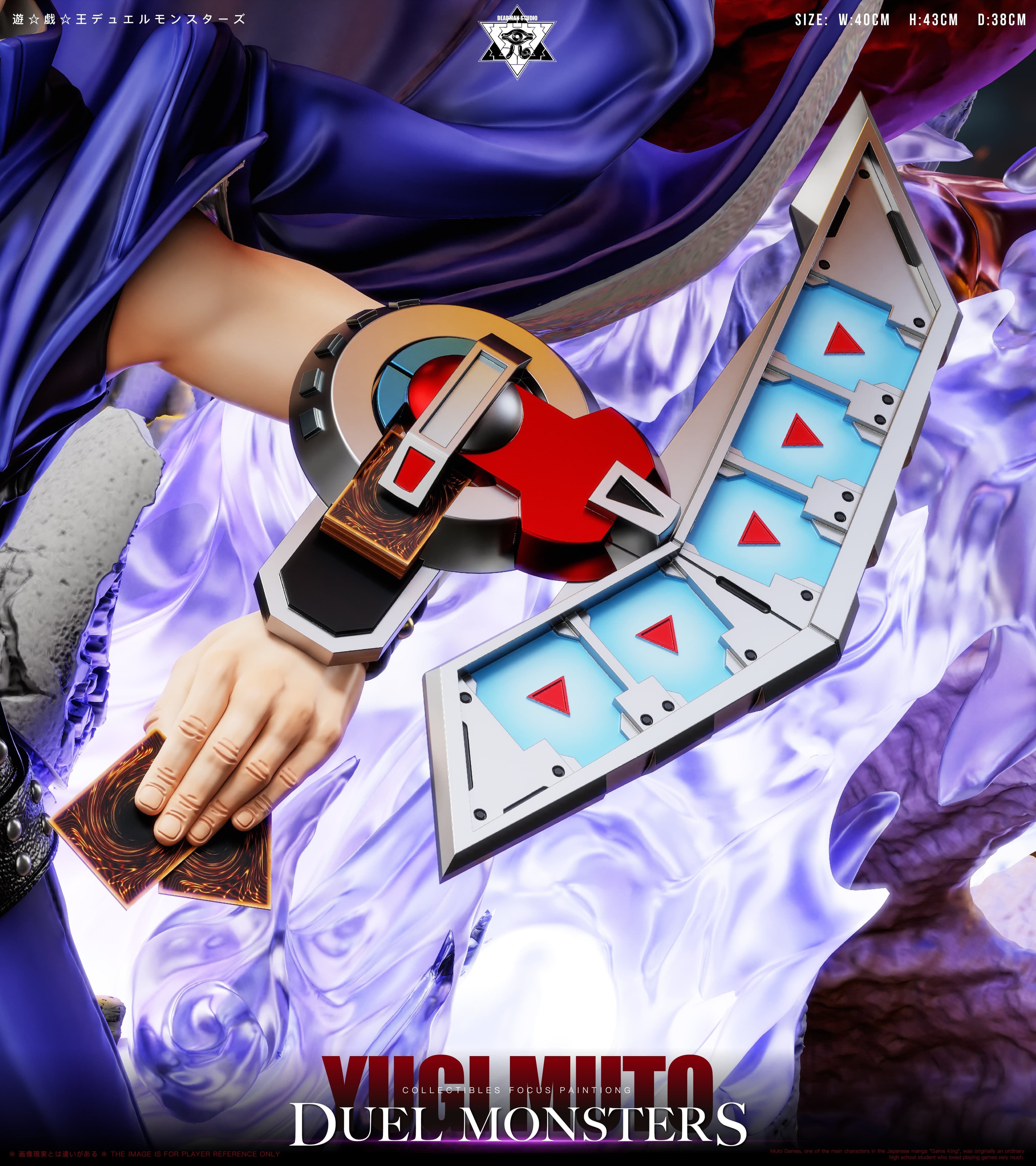 Deadman - Slifer the Sky Dragon and Yugi Muto - Thumbnail 12