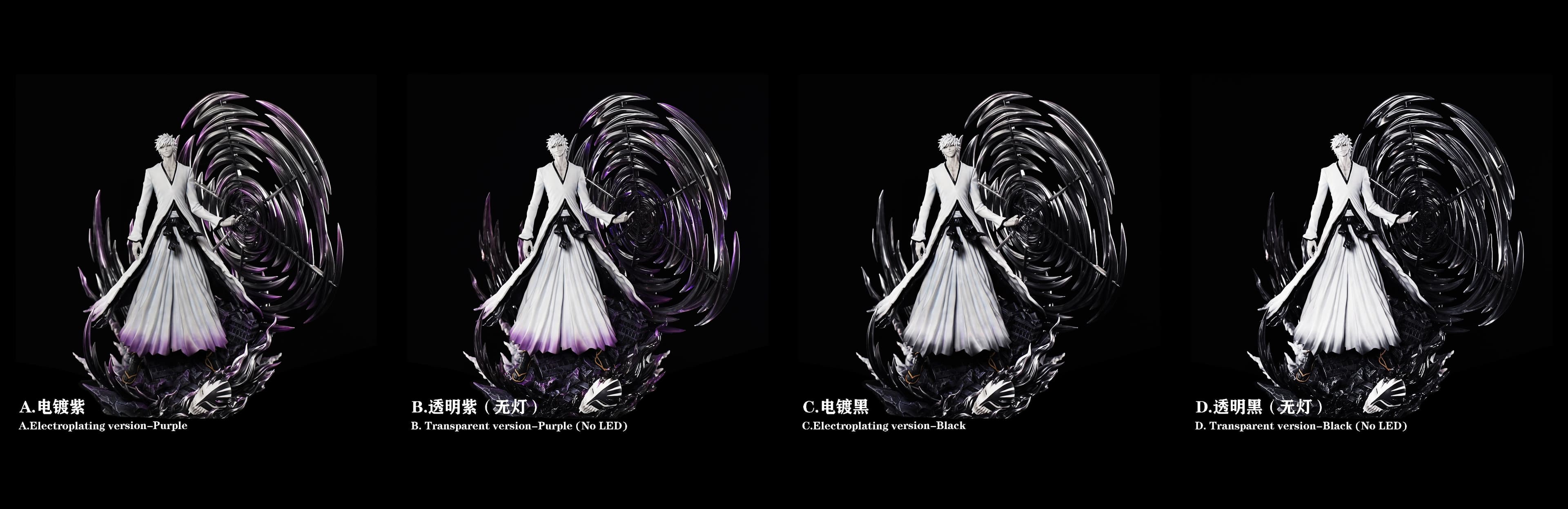Hxheng x Cheng - Zangetsu - Thumbnail 12