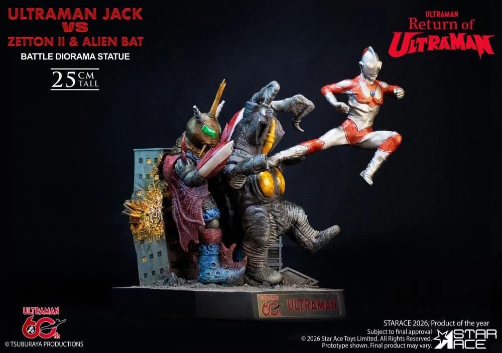 Star Ace Toys - Ultraman vs Zetton II and Alien Bat - Thumbnail 5