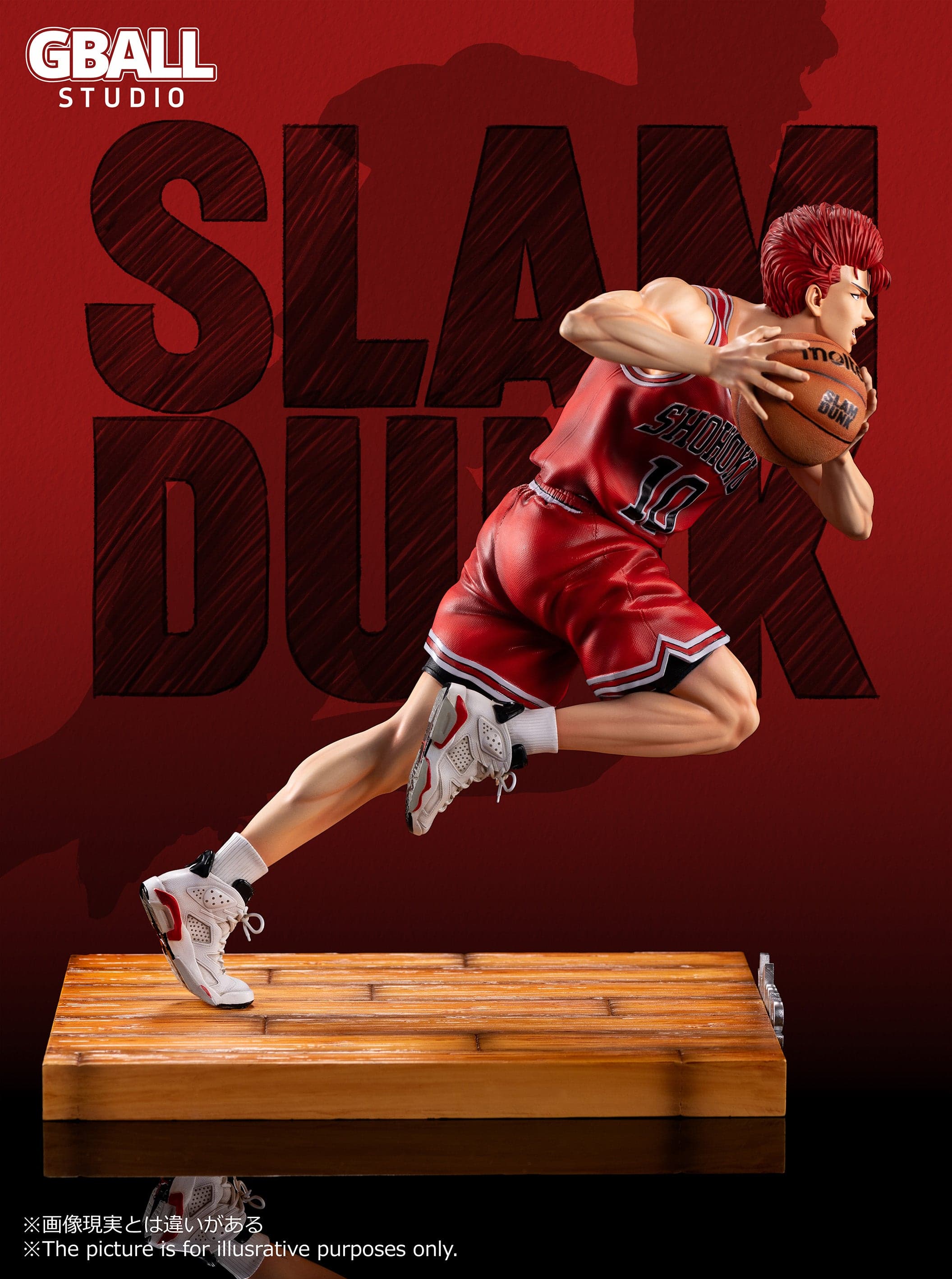 GBALL - Sakuragi and Rukawa - Thumbnail 5