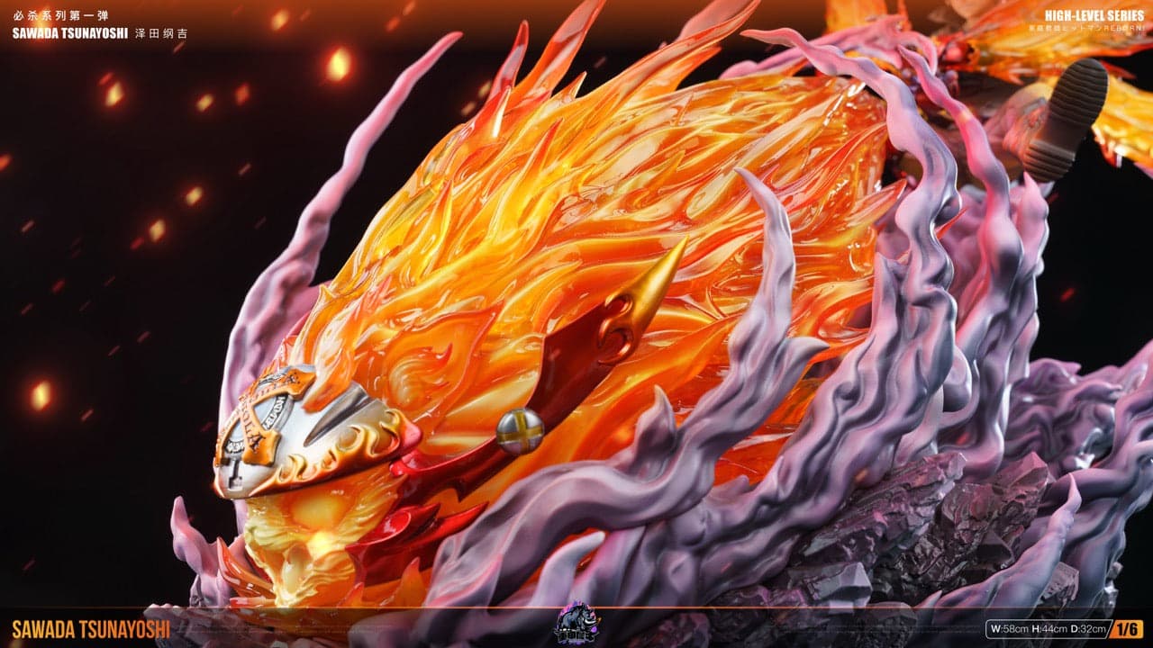 Rhinoceros - Tsunayoshi Sawada X-Burner - Thumbnail 6