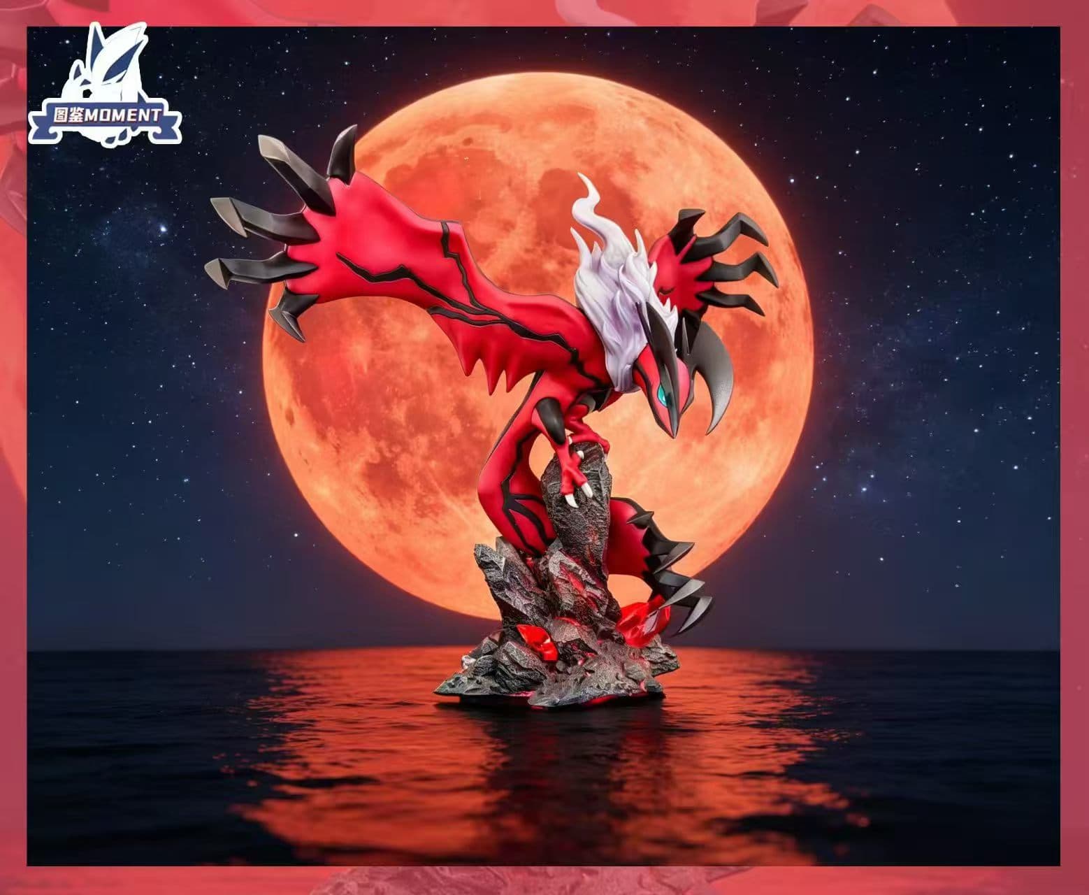 Moment - Yveltal - Image 1
