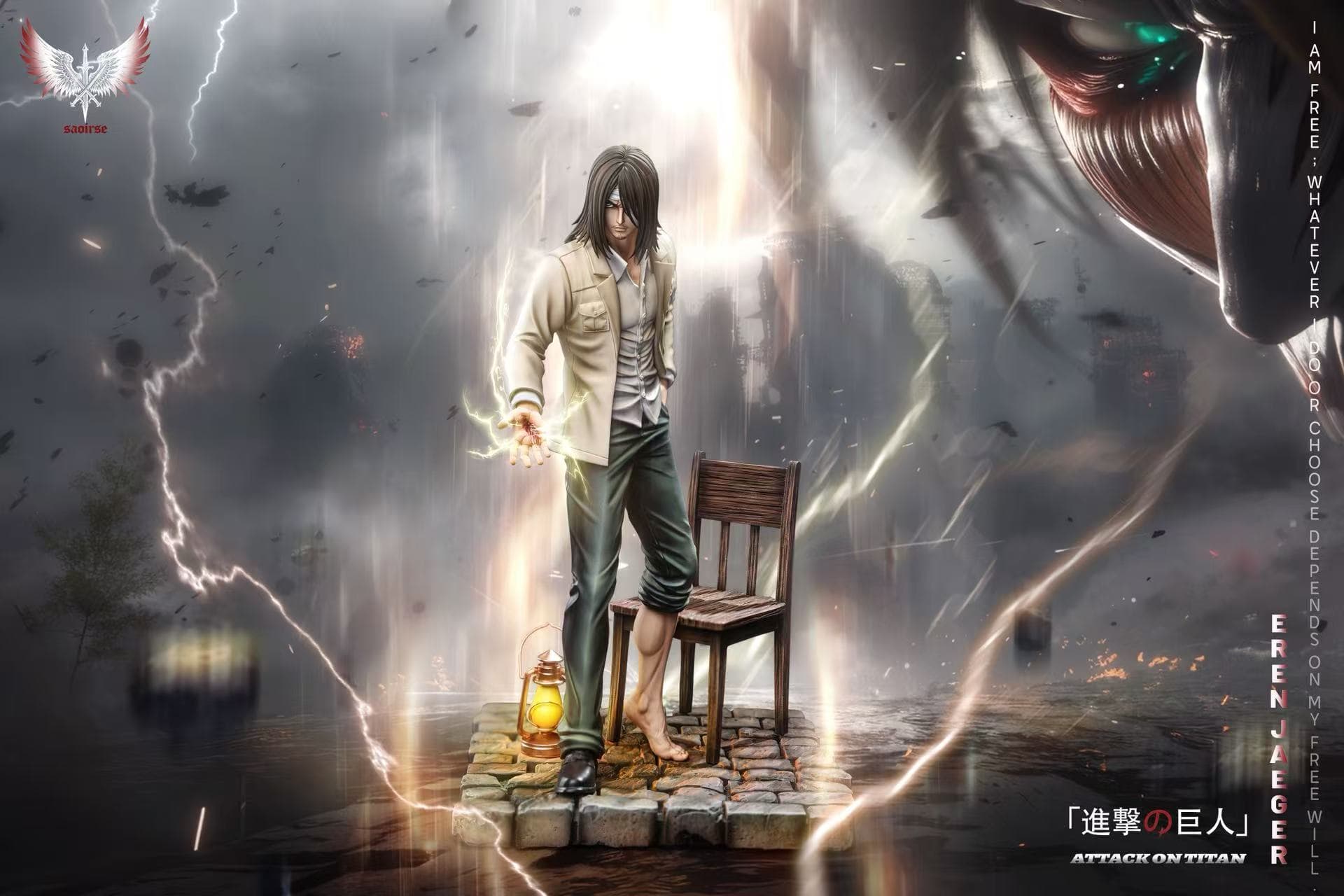 Saoirse - Eren