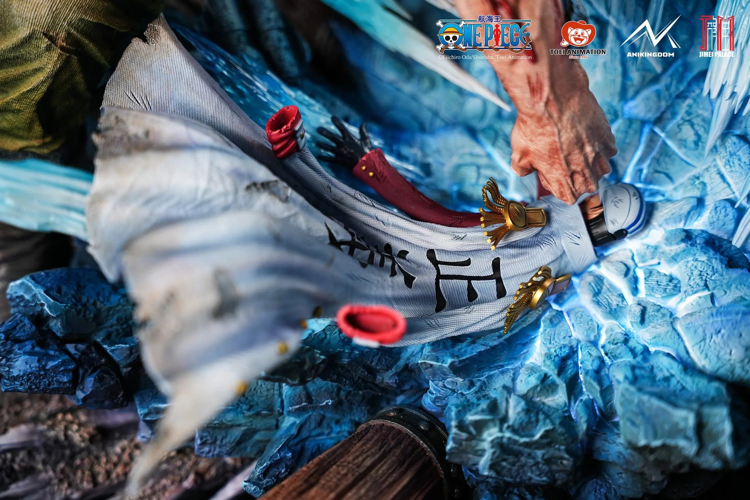 Jimei Palace - Whitebeard - Thumbnail 8