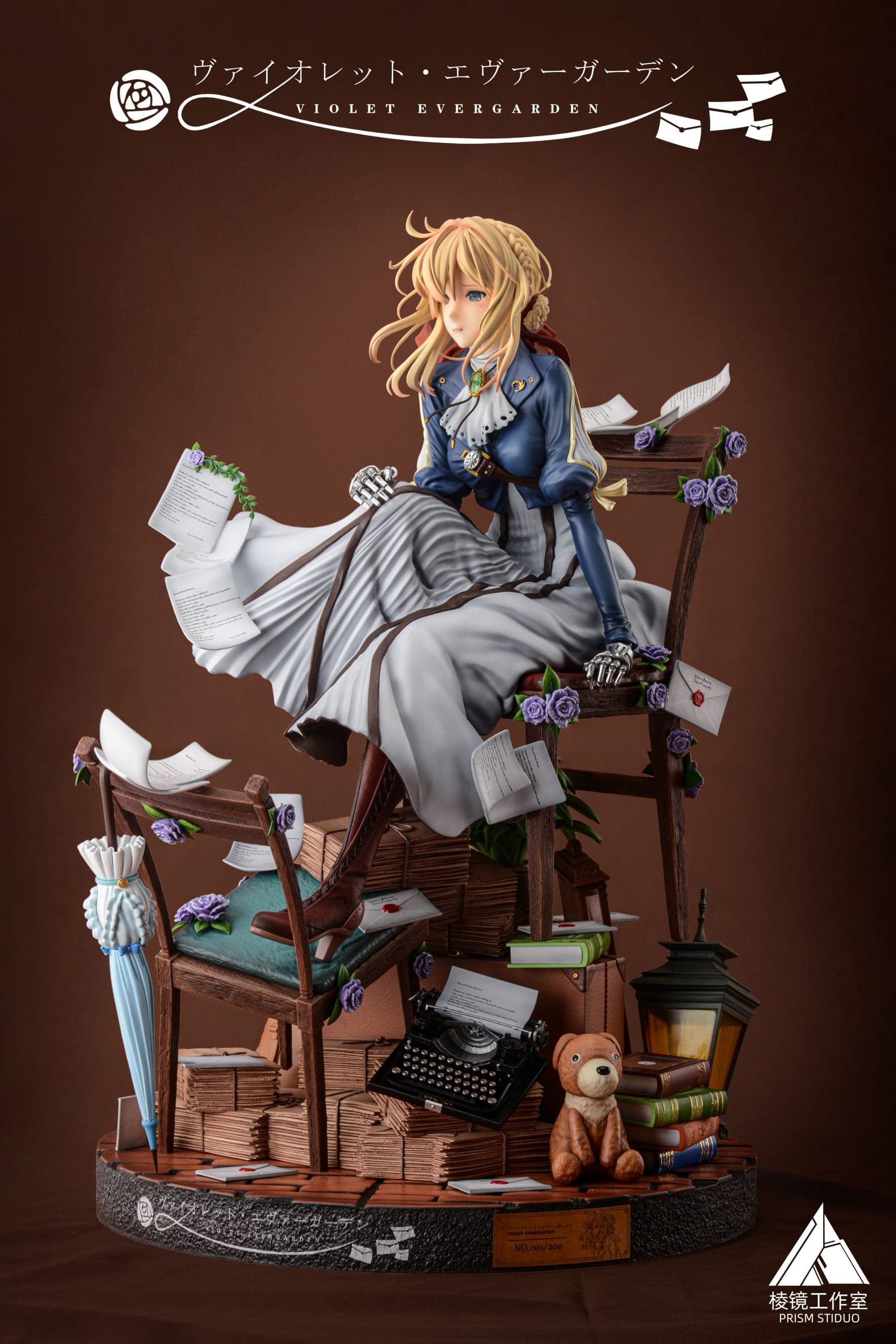 Prism - Violet Evergarden - Thumbnail 12