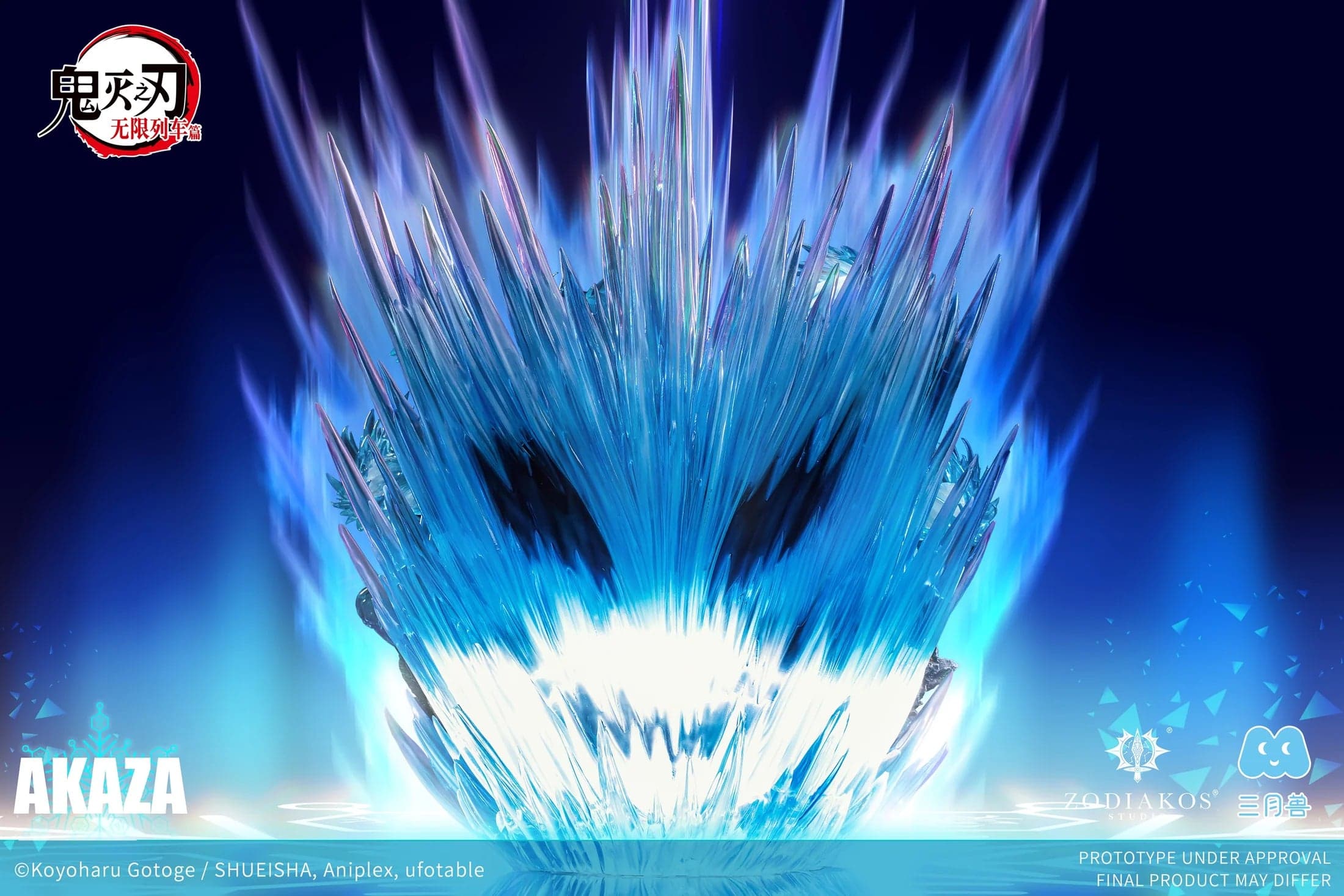 Zodiakos - Akaza - Thumbnail 12