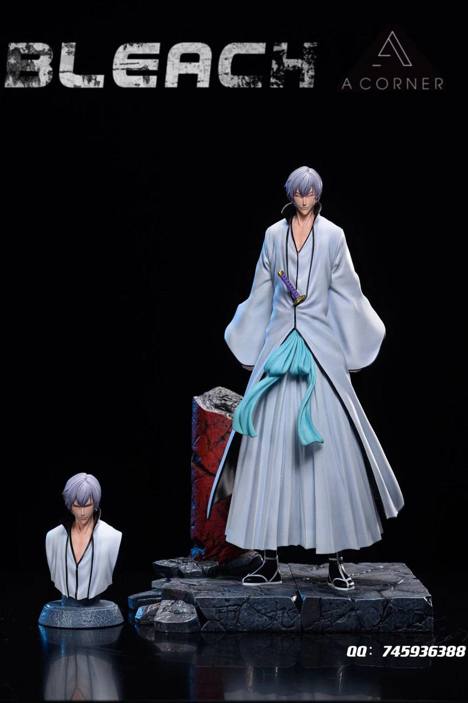 A Corner - Gin Ichimaru - Thumbnail 6