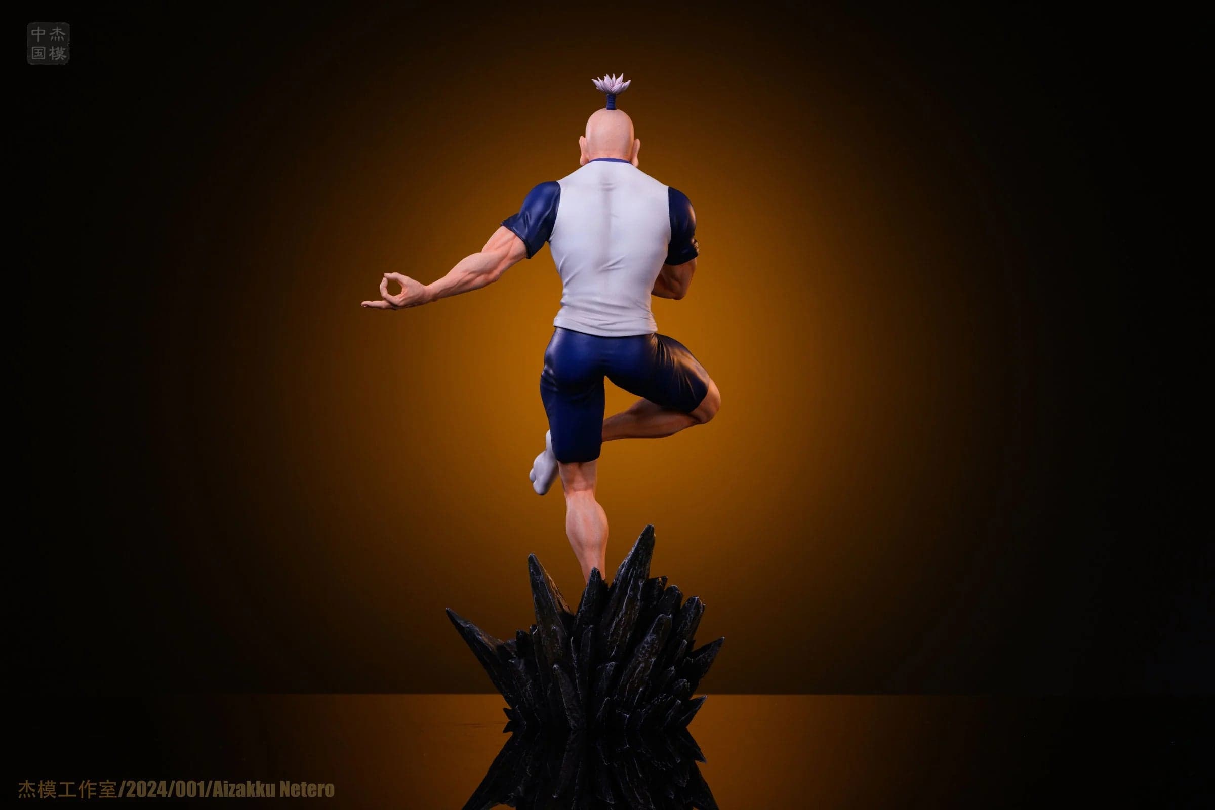 Jiemo - Netero - Thumbnail 2