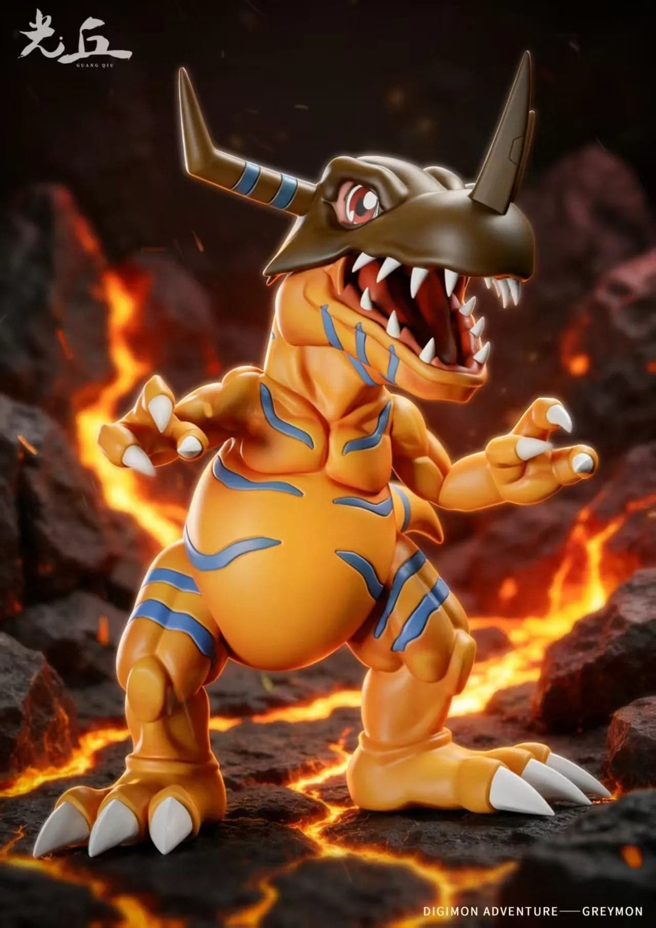 Guang Qiu - Greymon - Image 1