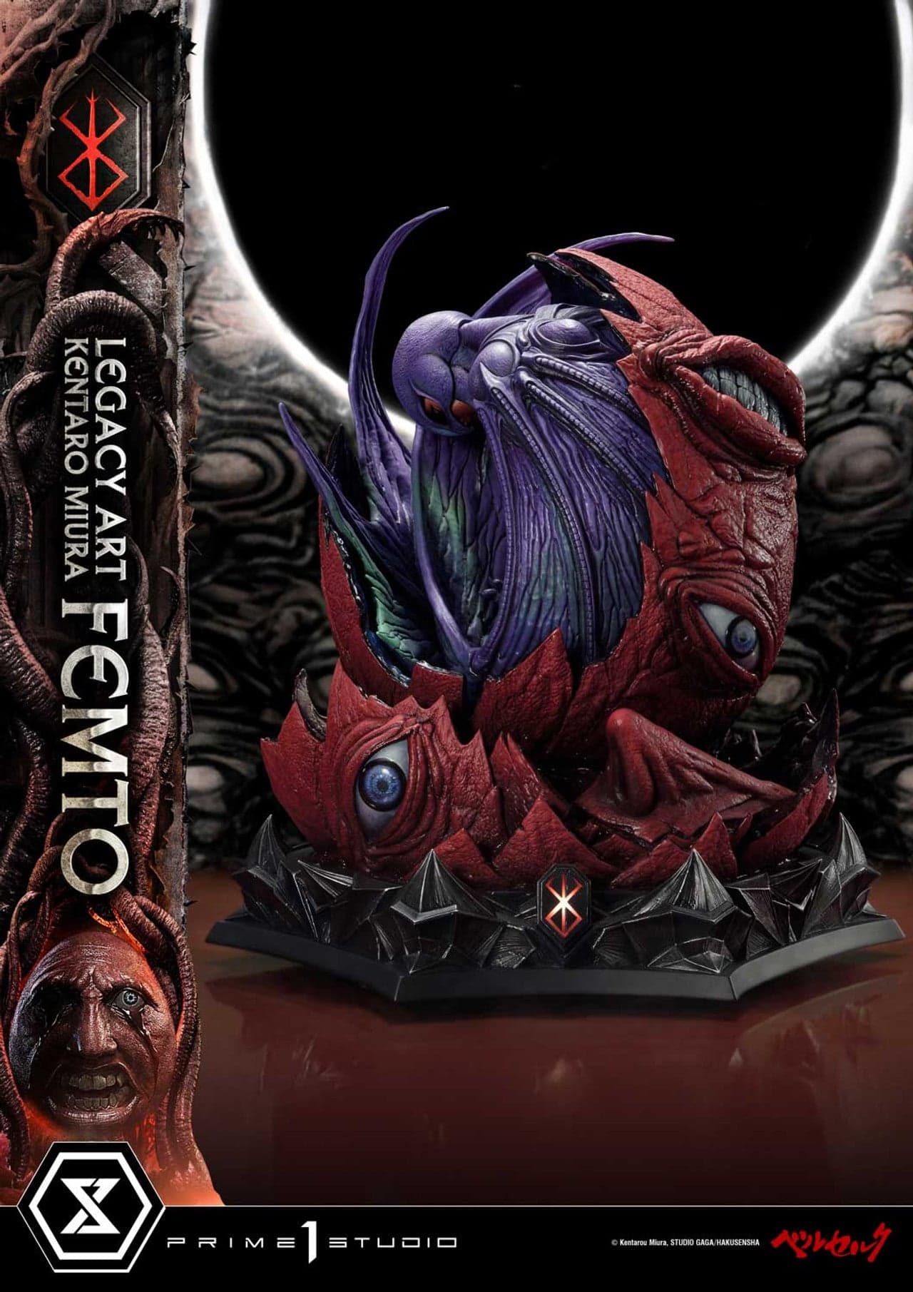 Prime 1 - Femto - Thumbnail 10