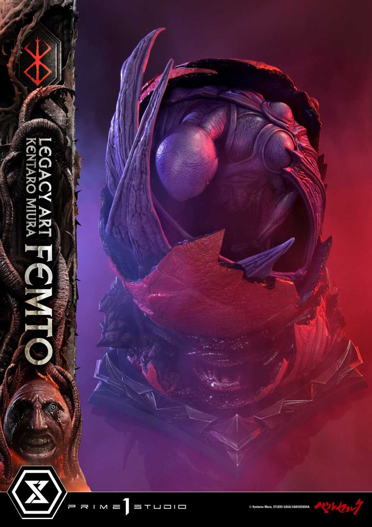 Prime 1 - Femto - Thumbnail 19