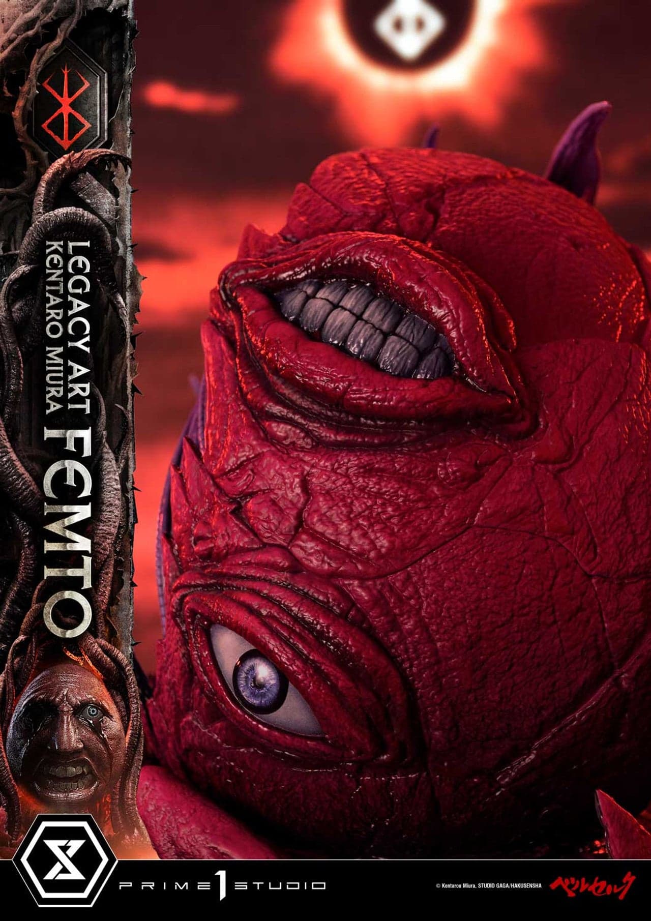 Prime 1 - Femto - Thumbnail 27
