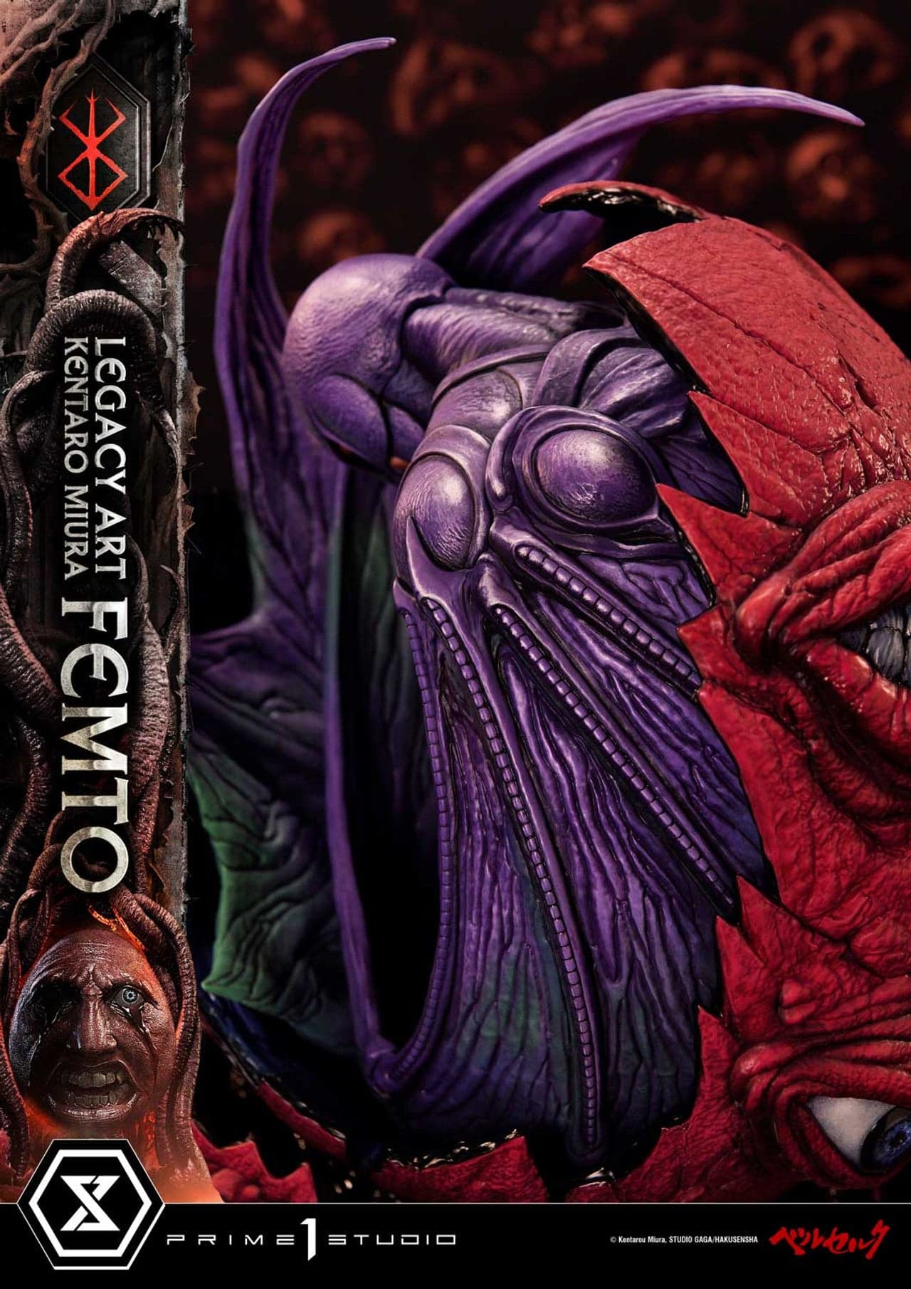 Prime 1 - Femto - Thumbnail 11