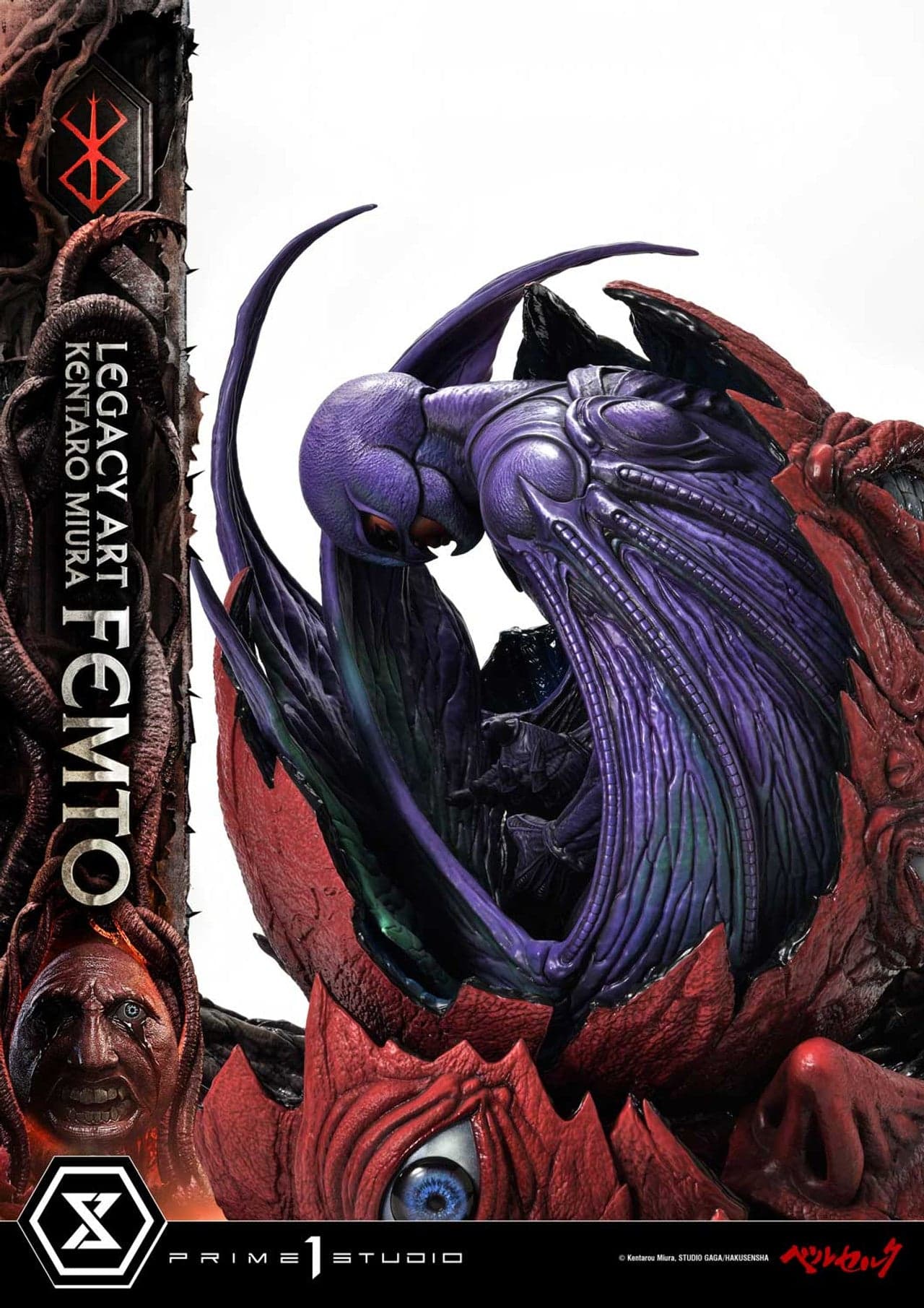 Prime 1 - Femto - Thumbnail 40