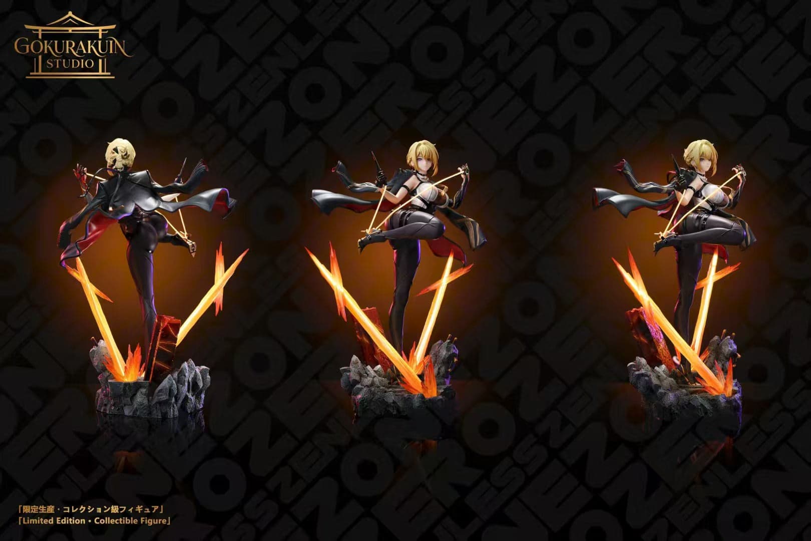 Gokurakuin - Evelyn Chevalier - Thumbnail 5