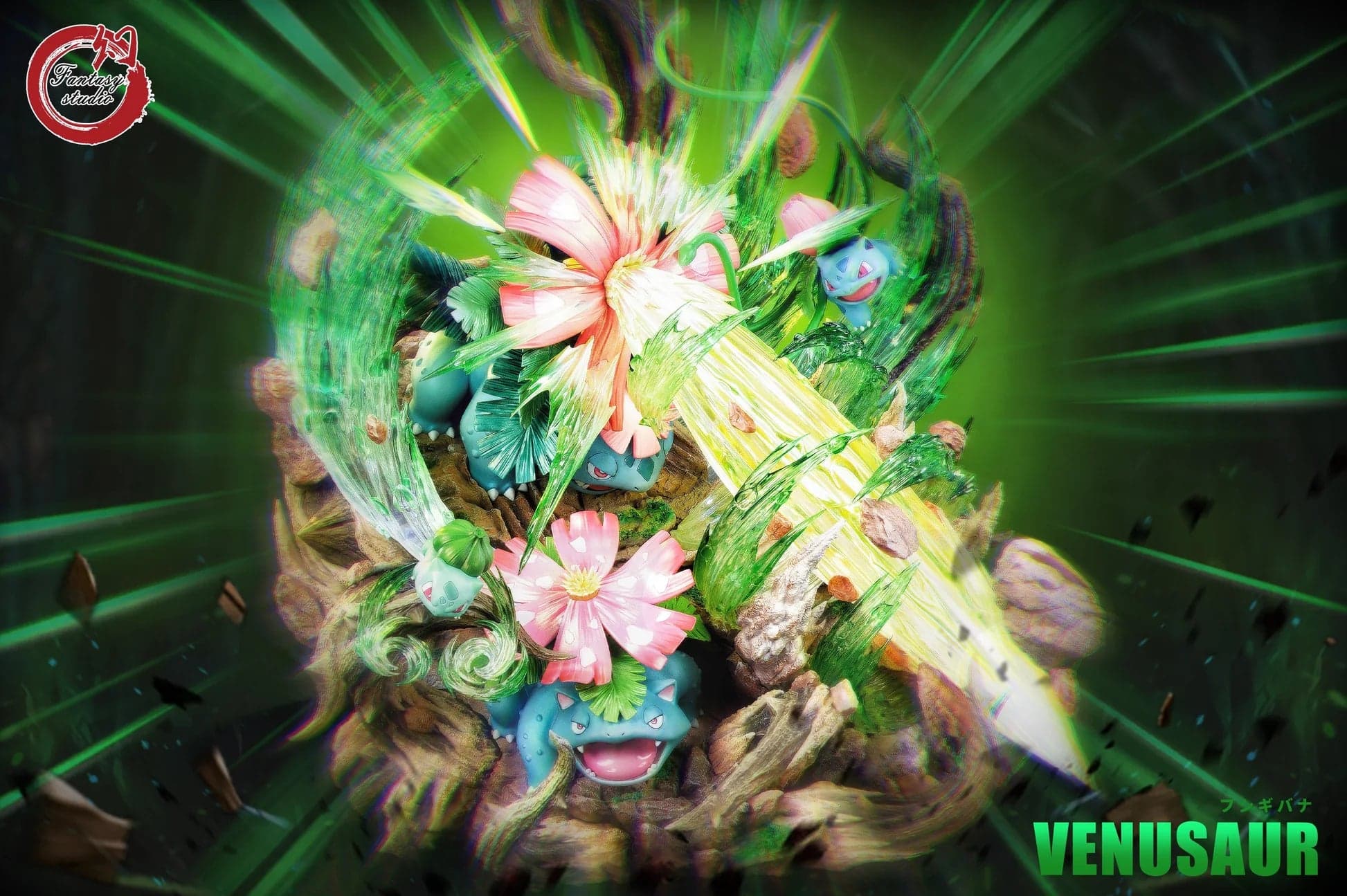 Fantasy - Venusaur - Thumbnail 5