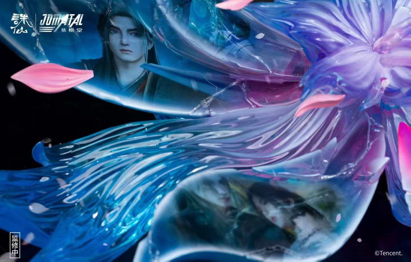 Jomatal - Lu Xueqi - Thumbnail 7