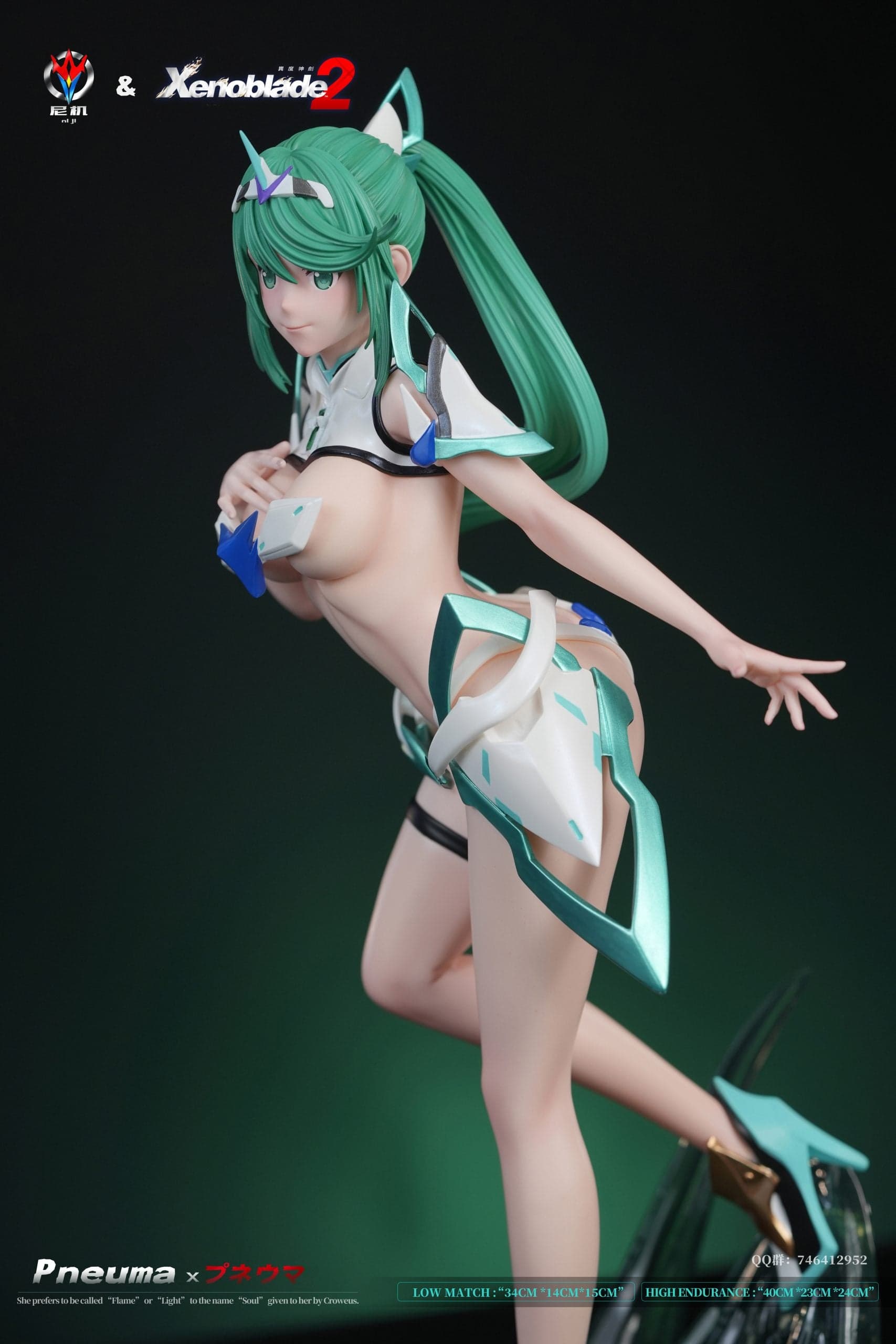 Niji - Pneuma - Thumbnail 7