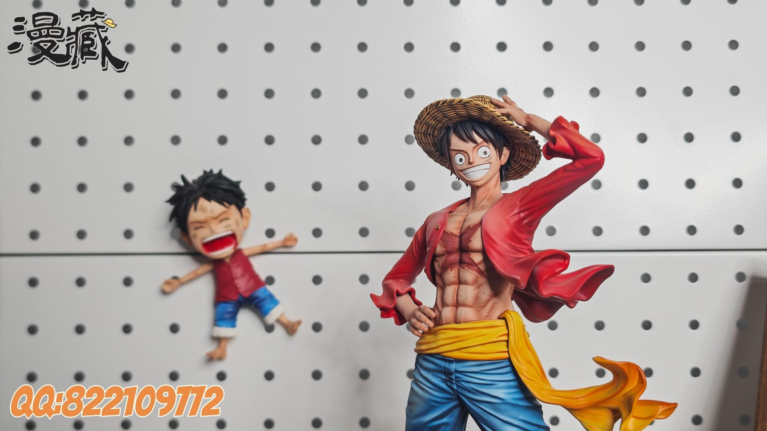 Man Zang - Luffy - Thumbnail 2