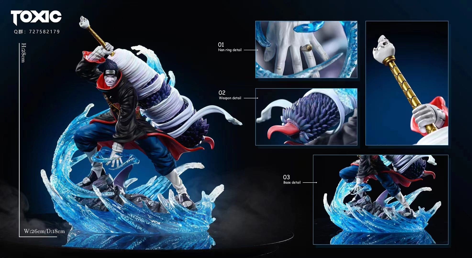 Toxic - Kisame - Image 1